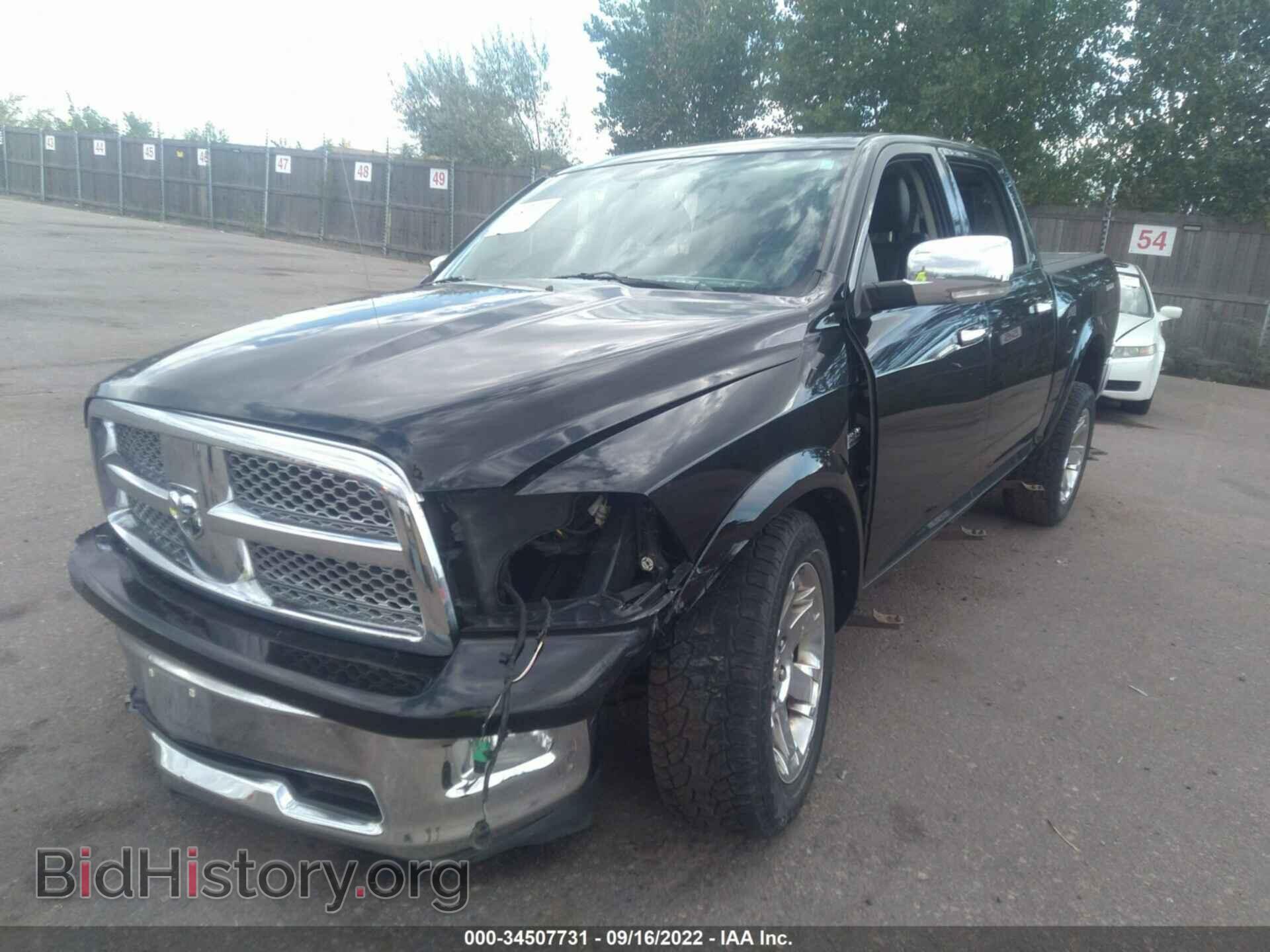 2012 RAM 1500 - VIN: 1C6RD7NTXCS314262 - Photo 2