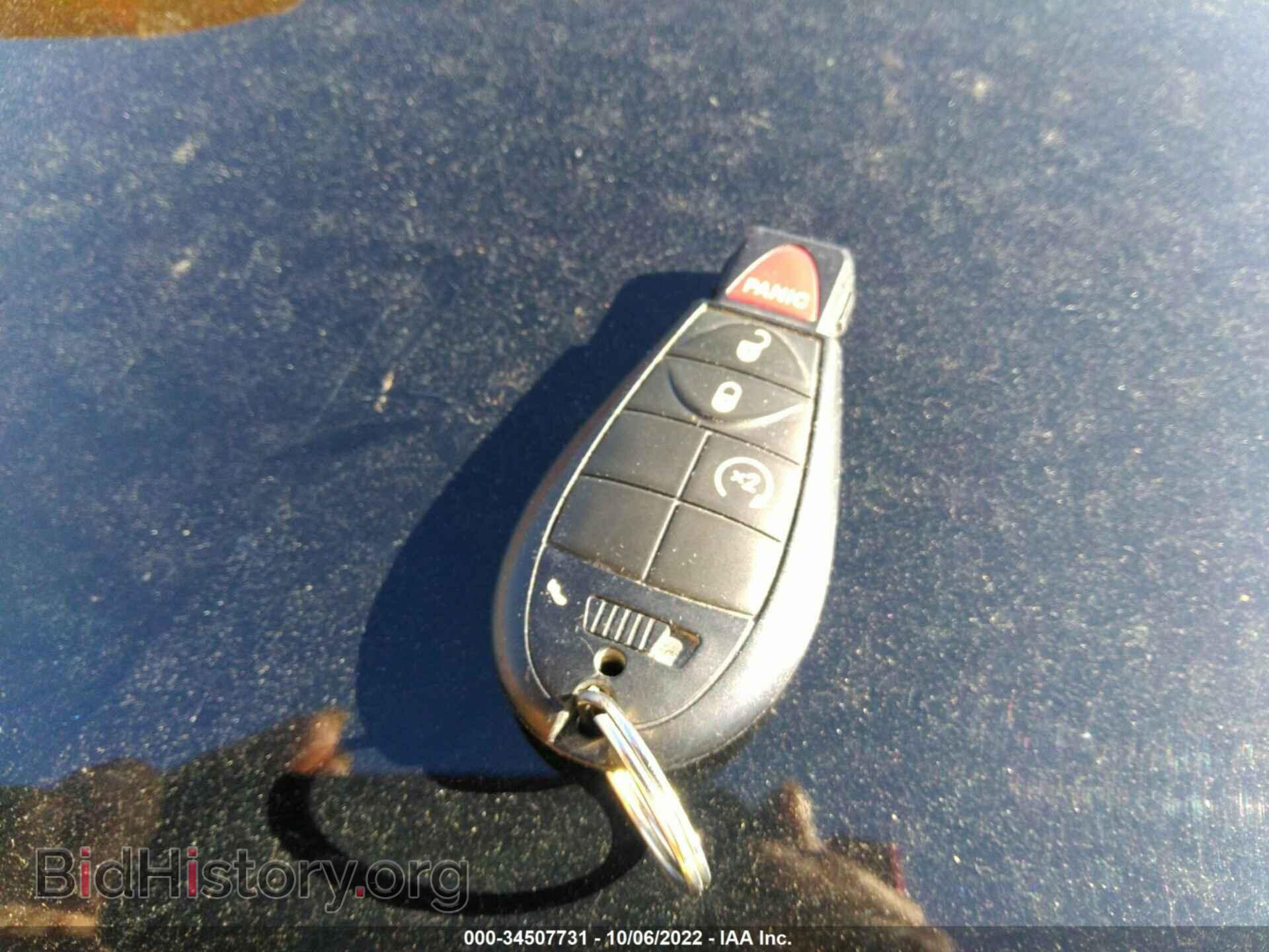 2012 RAM 1500 - VIN: 1C6RD7NTXCS314262 - Photo 11