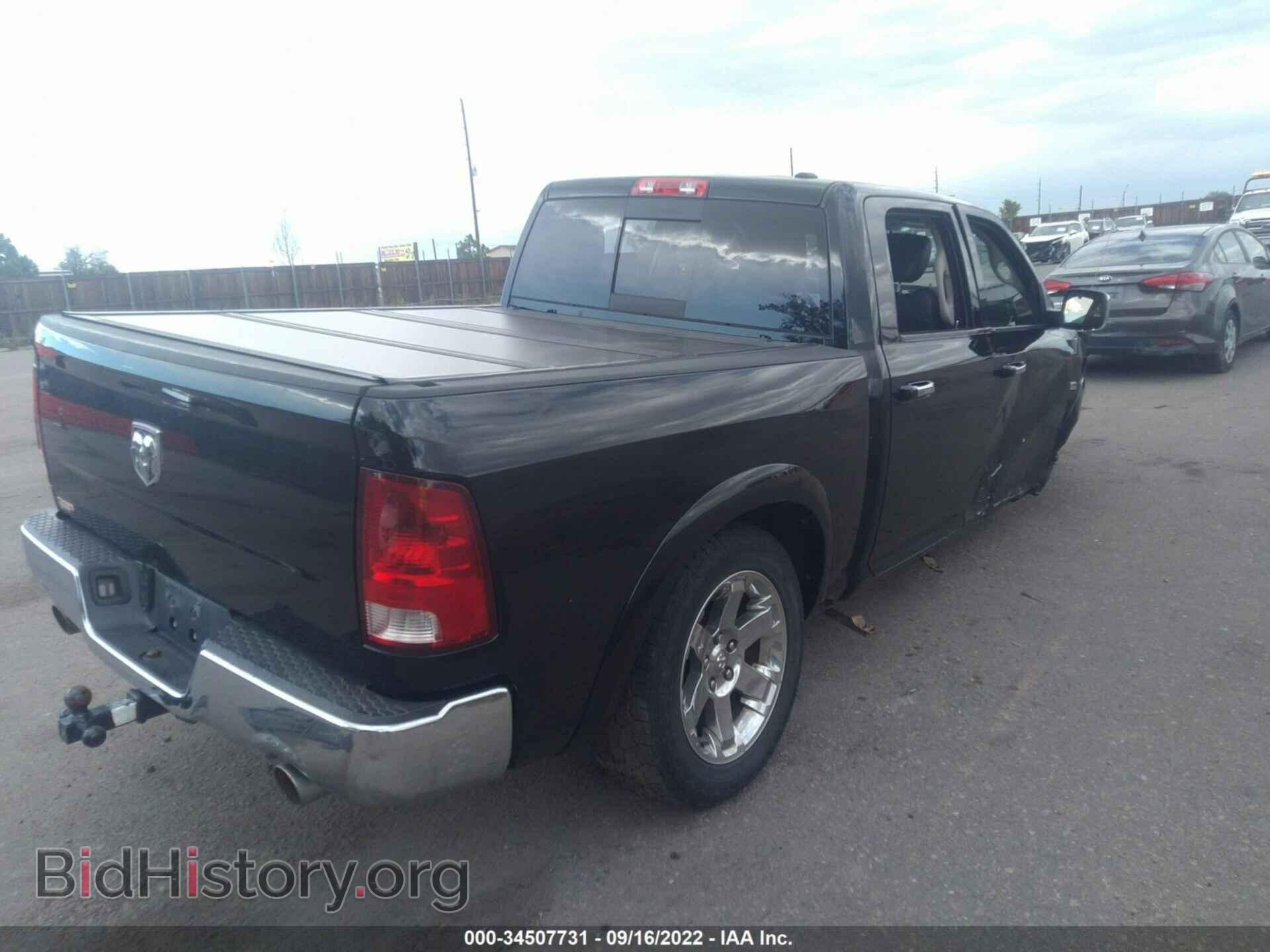 2012 RAM 1500 - VIN: 1C6RD7NTXCS314262 - Photo 4