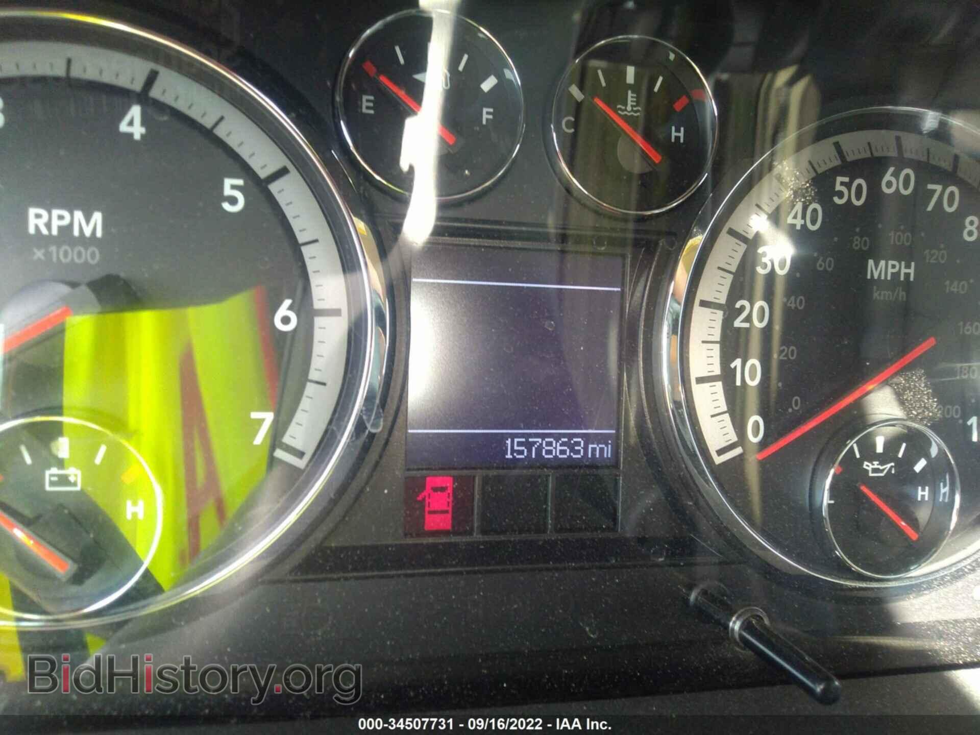2012 RAM 1500 - VIN: 1C6RD7NTXCS314262 - Photo 7