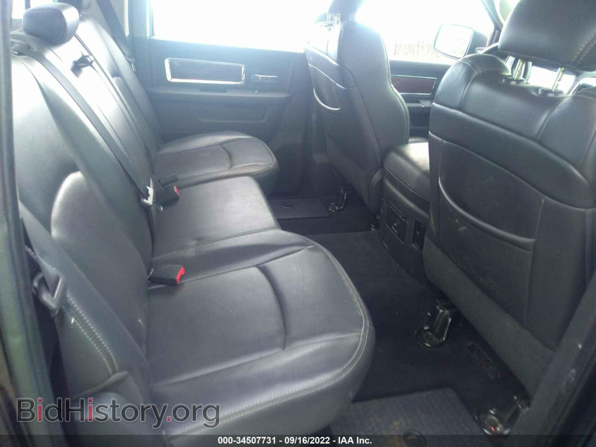 2012 RAM 1500 - VIN: 1C6RD7NTXCS314262 - Photo 8