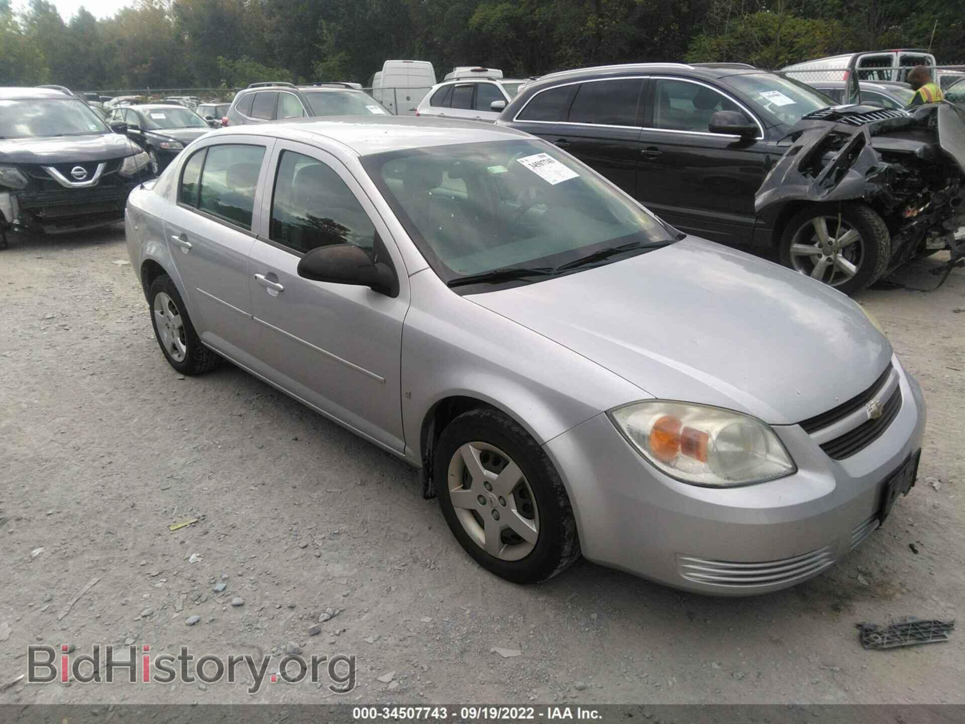 Photo 1G1AK55F267812496 - CHEVROLET COBALT 2006