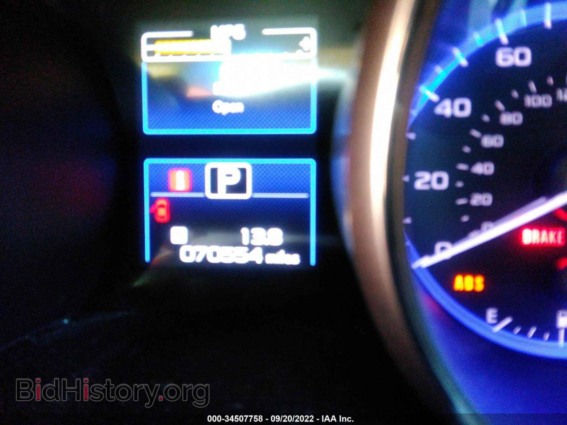 2016 SUBARU OUTBACK - VIN: 4S4BSBCC2G3335544 - Фото 7