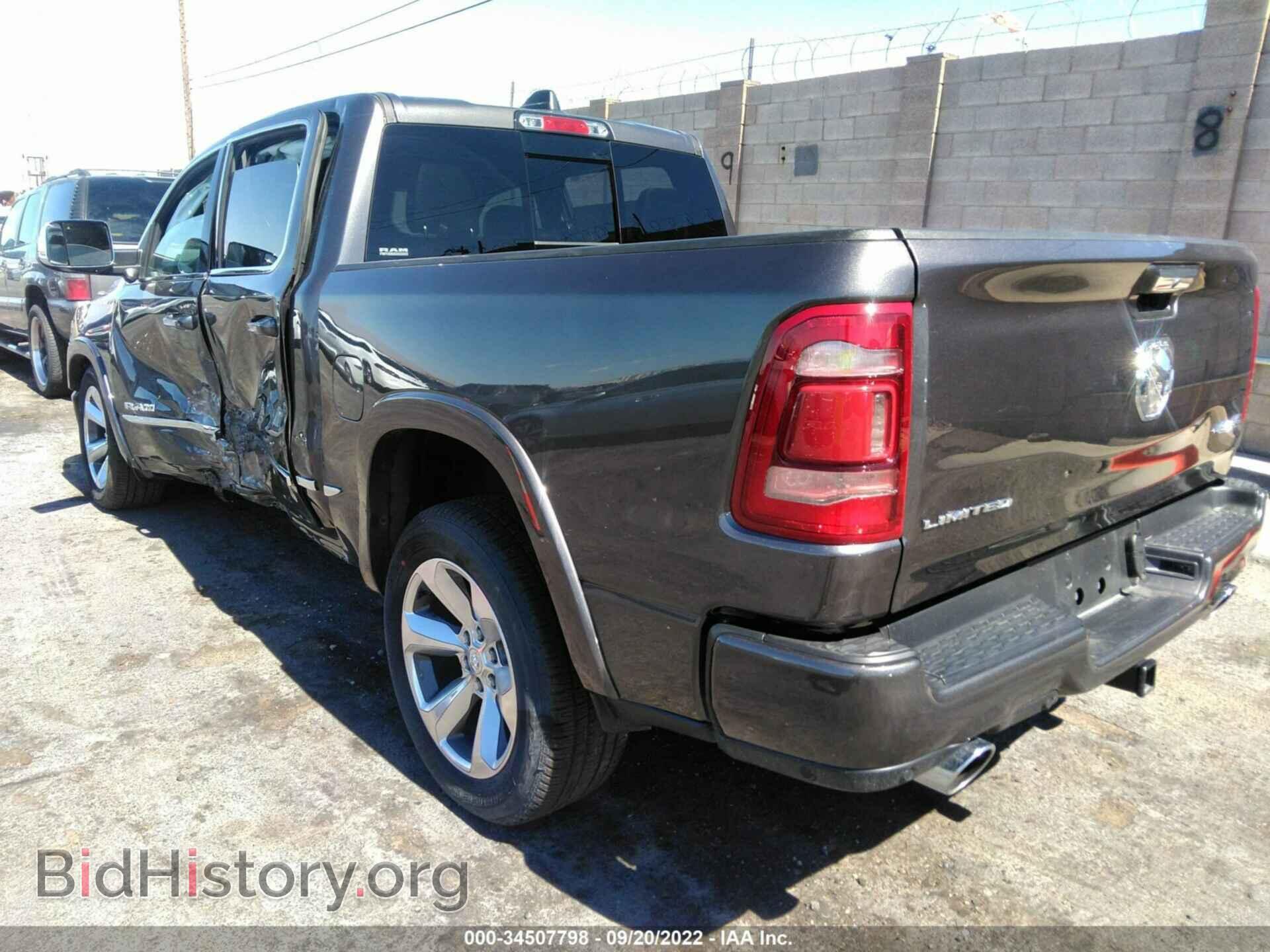 2021 RAM 1500 - VIN: 1C6SRFHM3MN824292 - Фото 3
