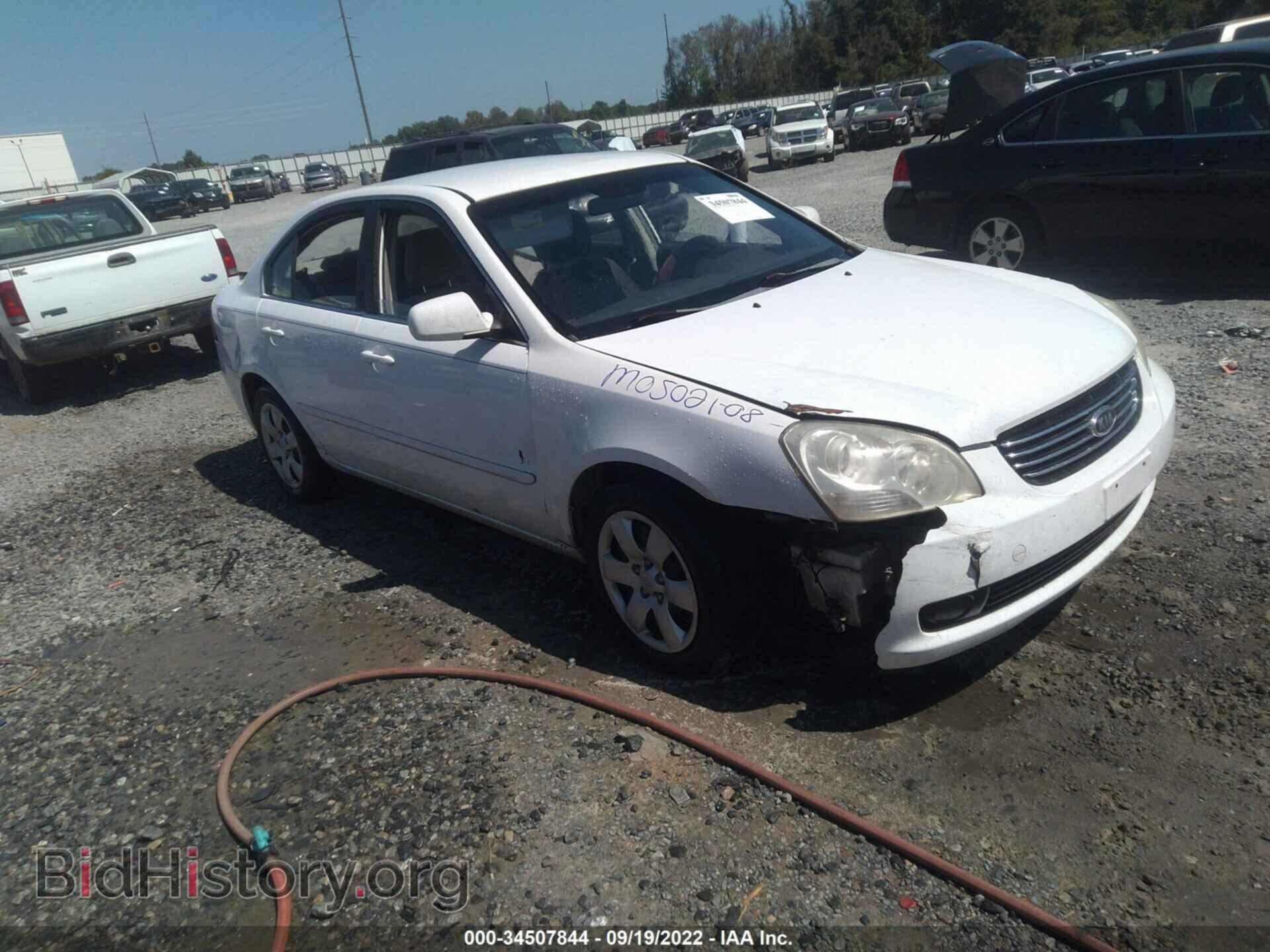 Фотография KNAGE123175149251 - KIA OPTIMA 2007