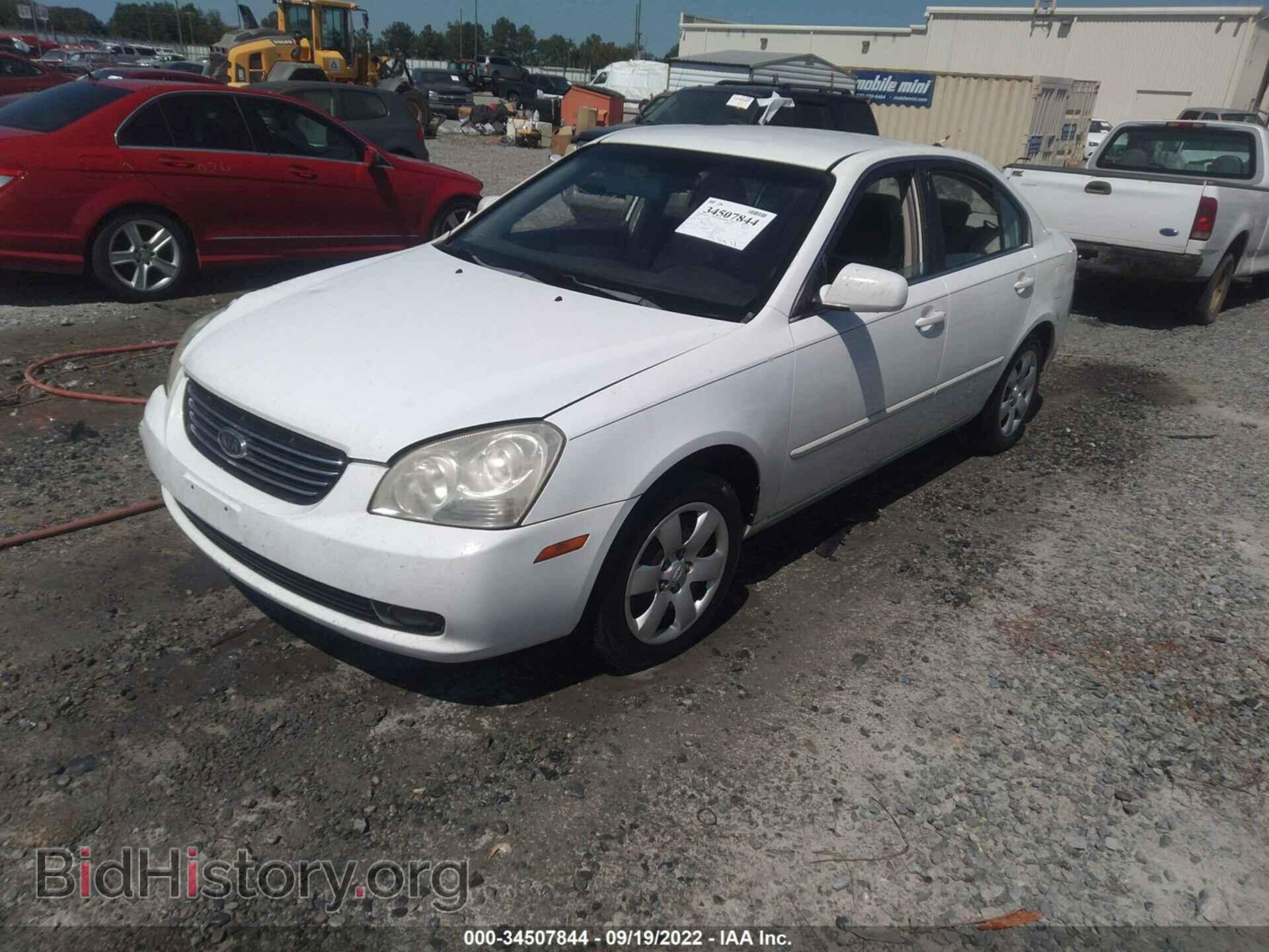 2007 KIA OPTIMA - VIN: KNAGE123175149251 - Фото 2