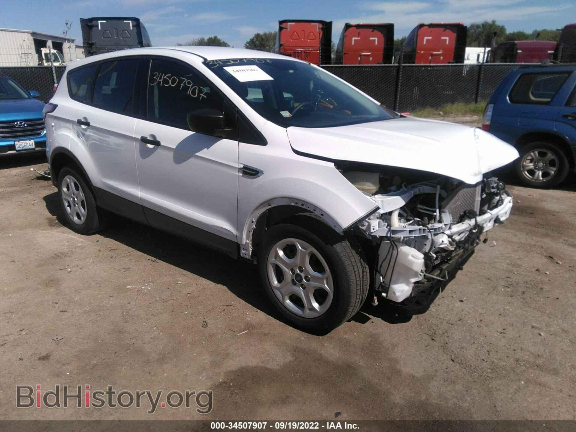 Фотография 1FMCU0F78HUD58825 - FORD ESCAPE 2017
