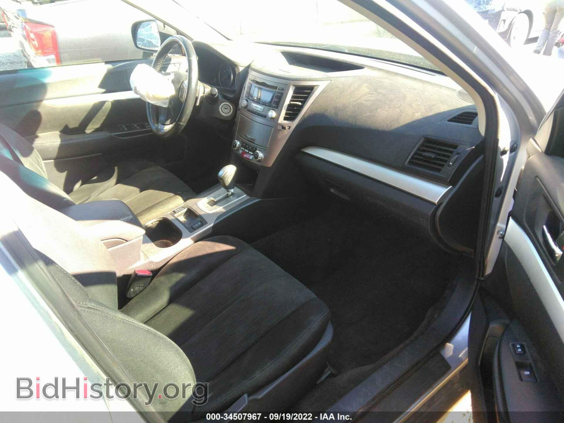 2013 SUBARU OUTBACK - VIN: 4S4BRBCC1D3209313 - Фото 5