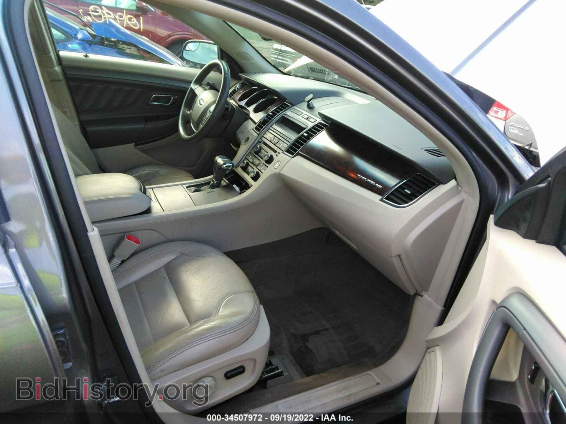 2012 FORD TAURUS - VIN: 1FAHP2EW4CG129528 - Фото 5