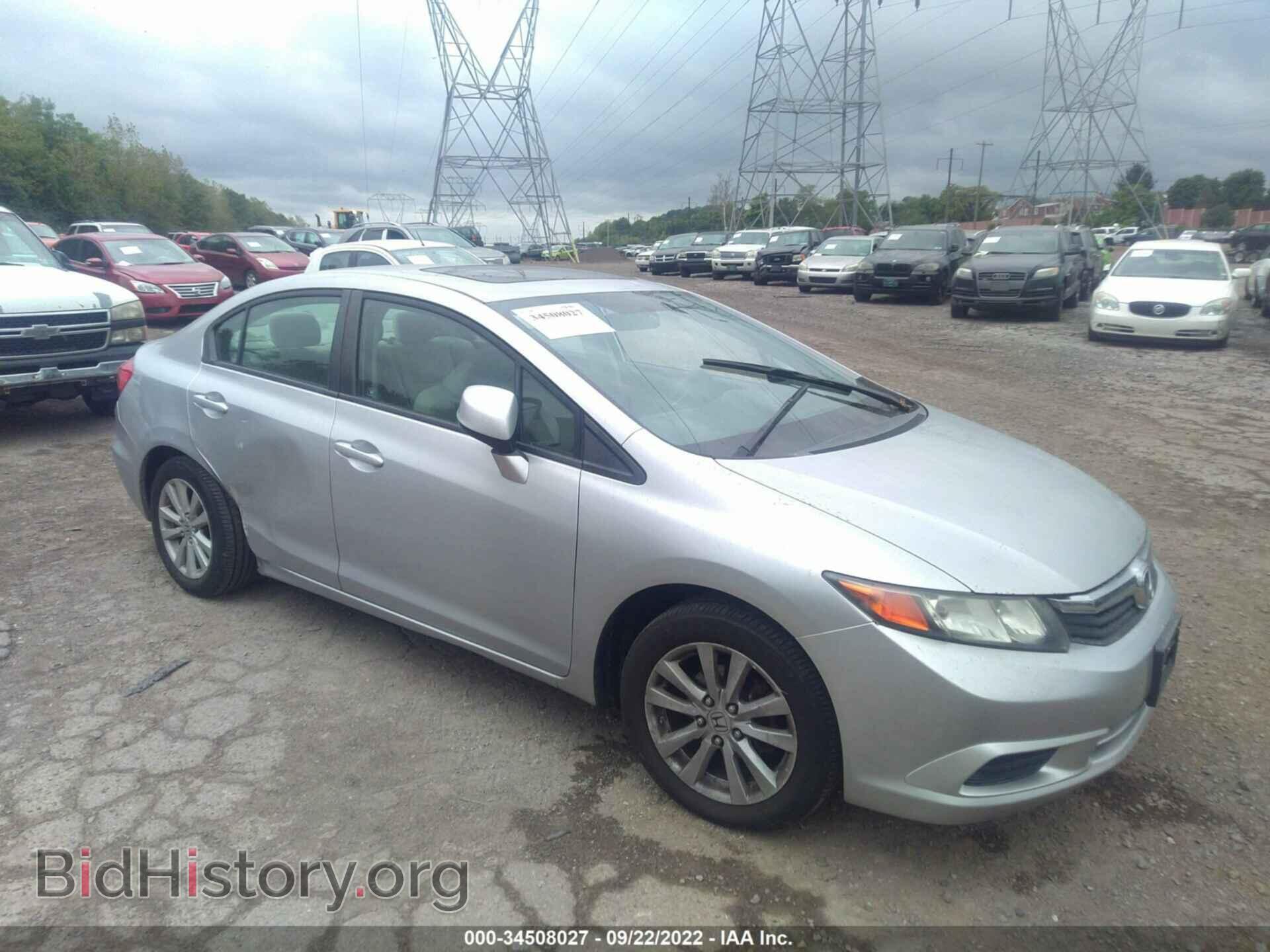 Фотография 19XFB2F81CE317083 - HONDA CIVIC SDN 2012