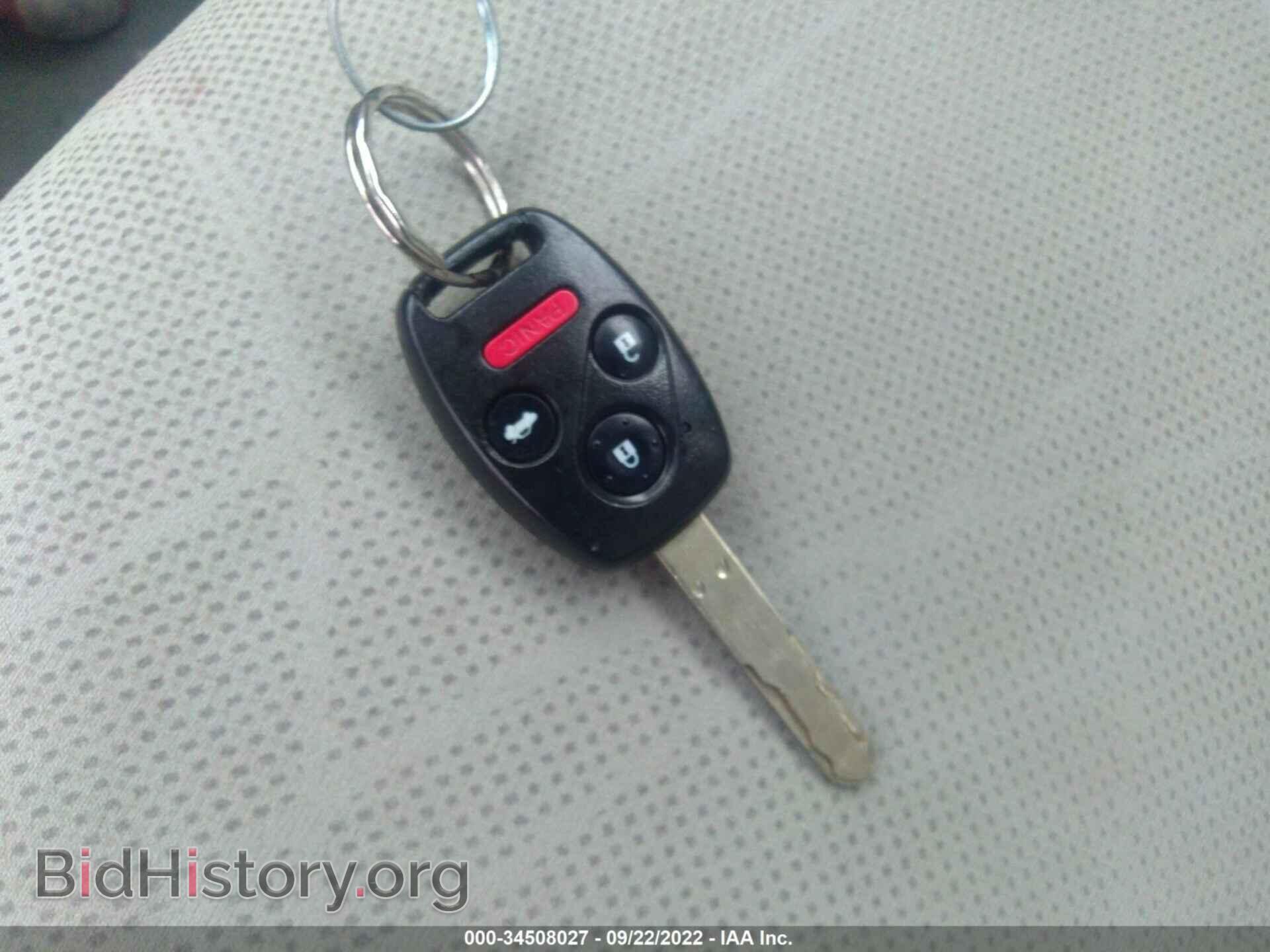 2012 HONDA CIVIC SDN - VIN: 19XFB2F81CE317083 - Фото 11