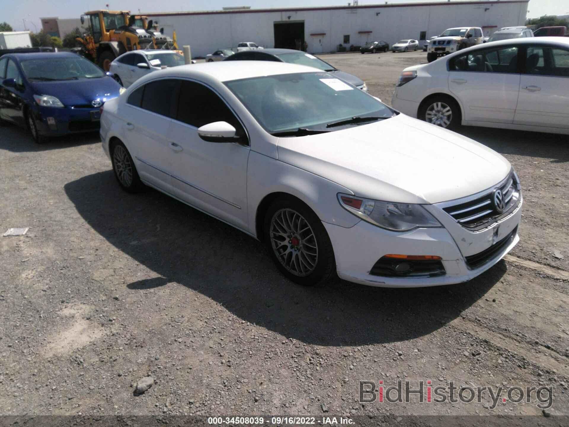 Photo WVWMN7AN8AE544725 - VOLKSWAGEN CC 2010