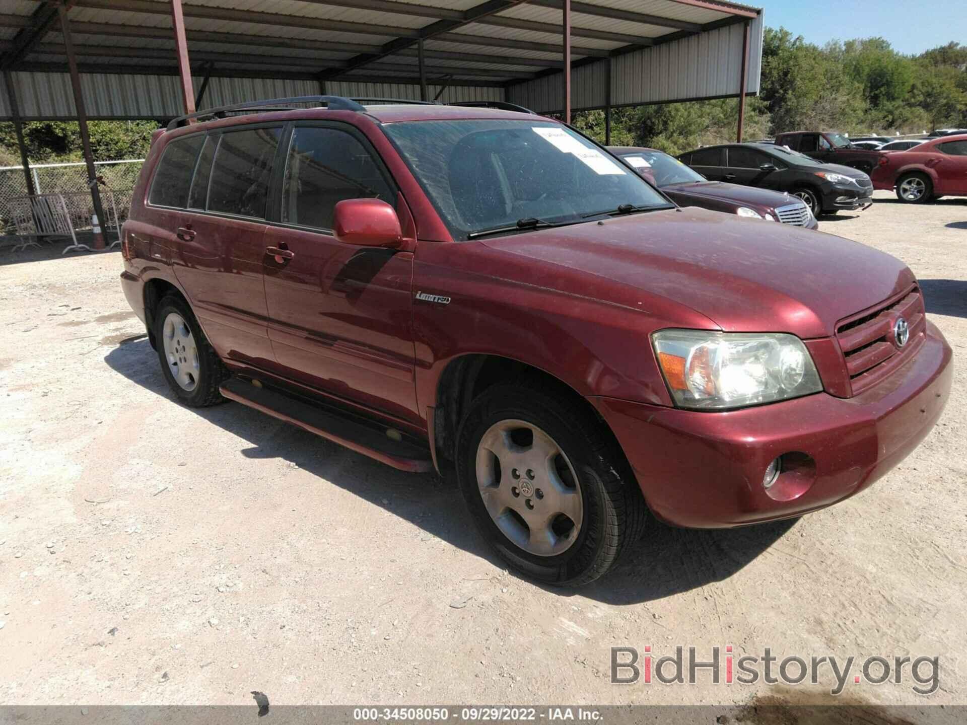 Photo JTEDP21A860108113 - TOYOTA HIGHLANDER 2006