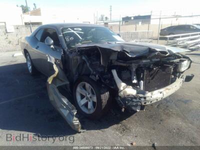 2012 Dodge CHALLENGER SXT, серый — VIN 2C3CDYAG6CH144734, IAAI