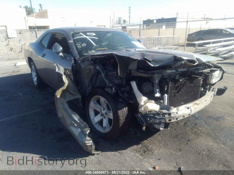 2012 Dodge CHALLENGER SXT (VIN 2C3CDYAG6CH144734) — photo 1 of 11, IAAI, damage: engine damage