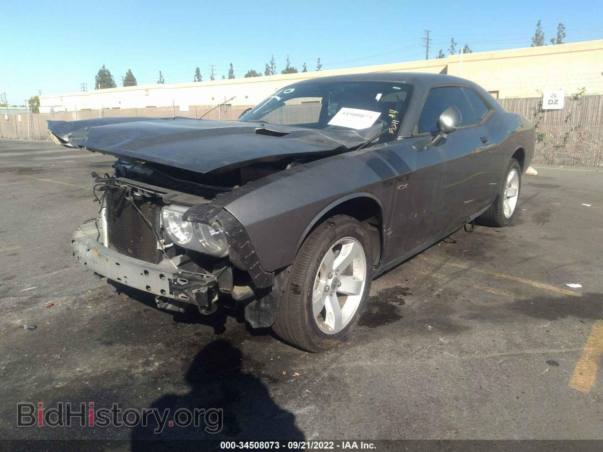2012 DODGE CHALLENGER - VIN: 2C3CDYAG6CH144734 - Фото 2