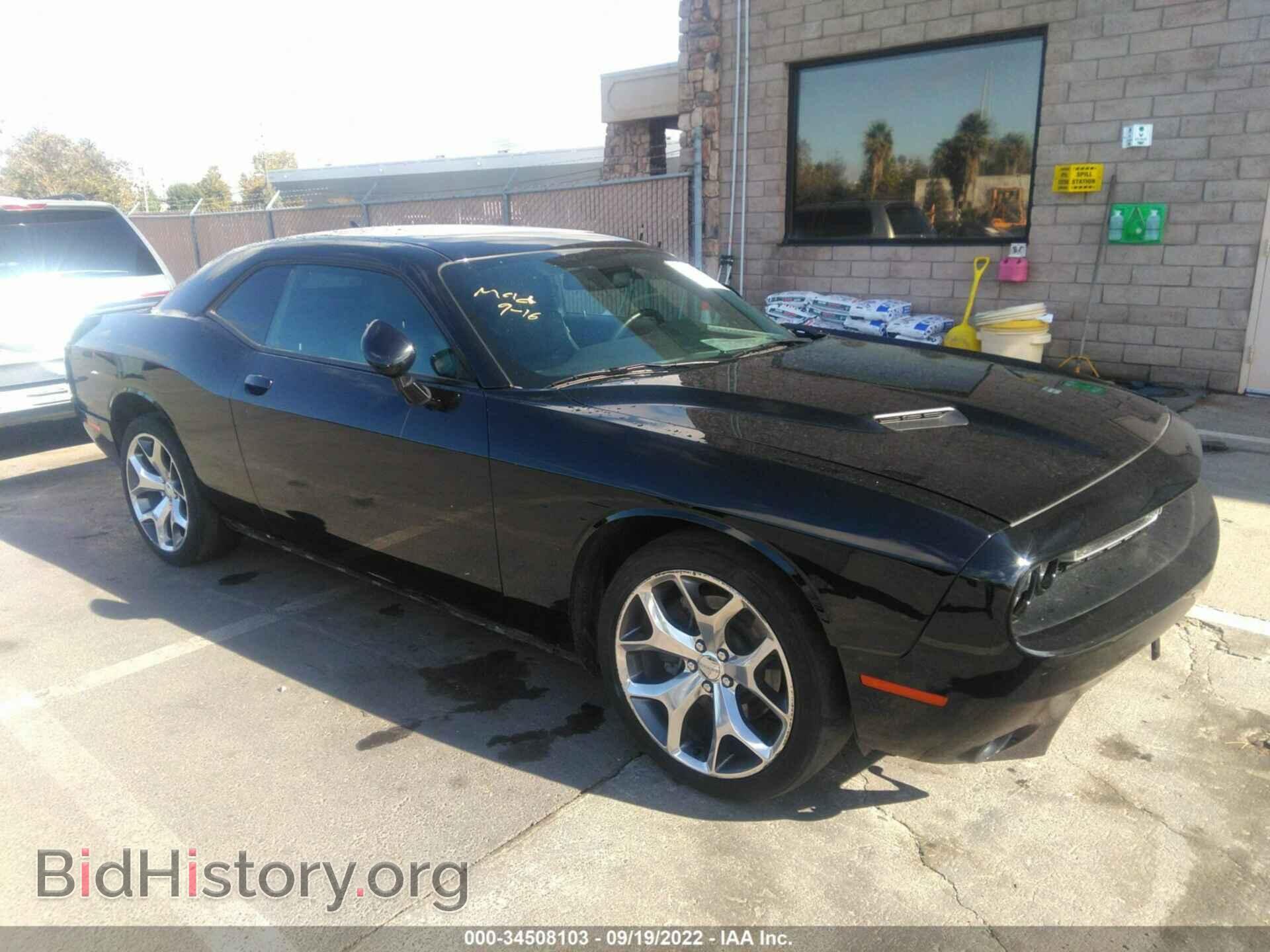Фотография 2C3CDZAGXGH290744 - DODGE CHALLENGER 2016