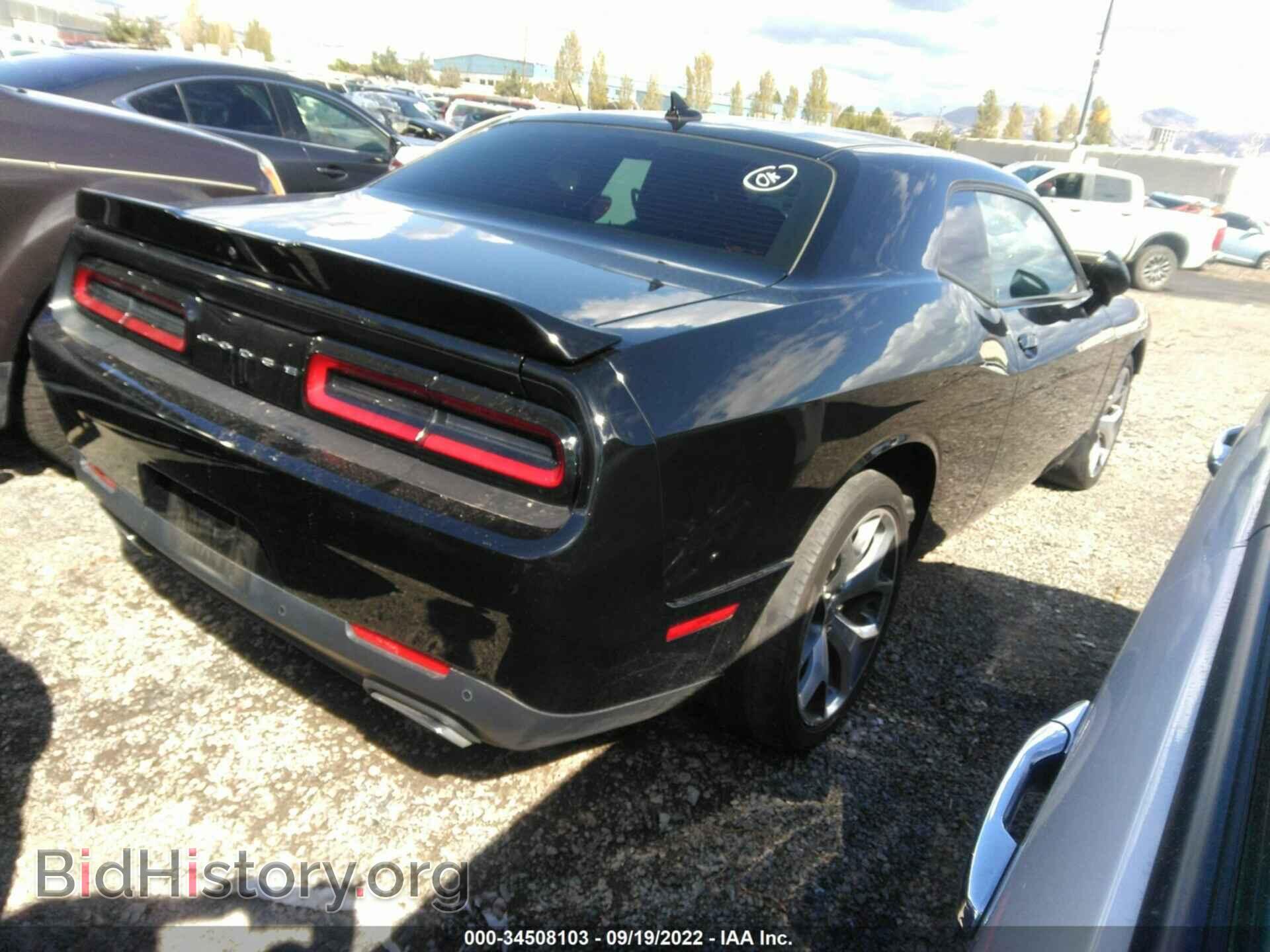 2016 DODGE CHALLENGER - VIN: 2C3CDZAGXGH290744 - Фото 4