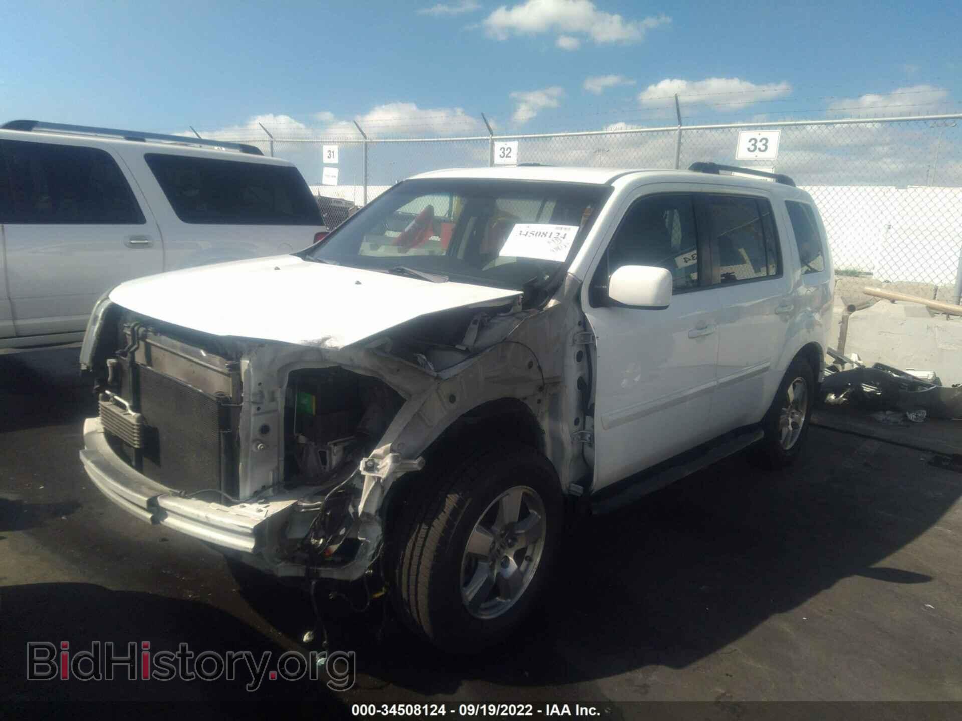 2011 HONDA PILOT - VIN: 5FNYF3H46BB021465 - Photo 2