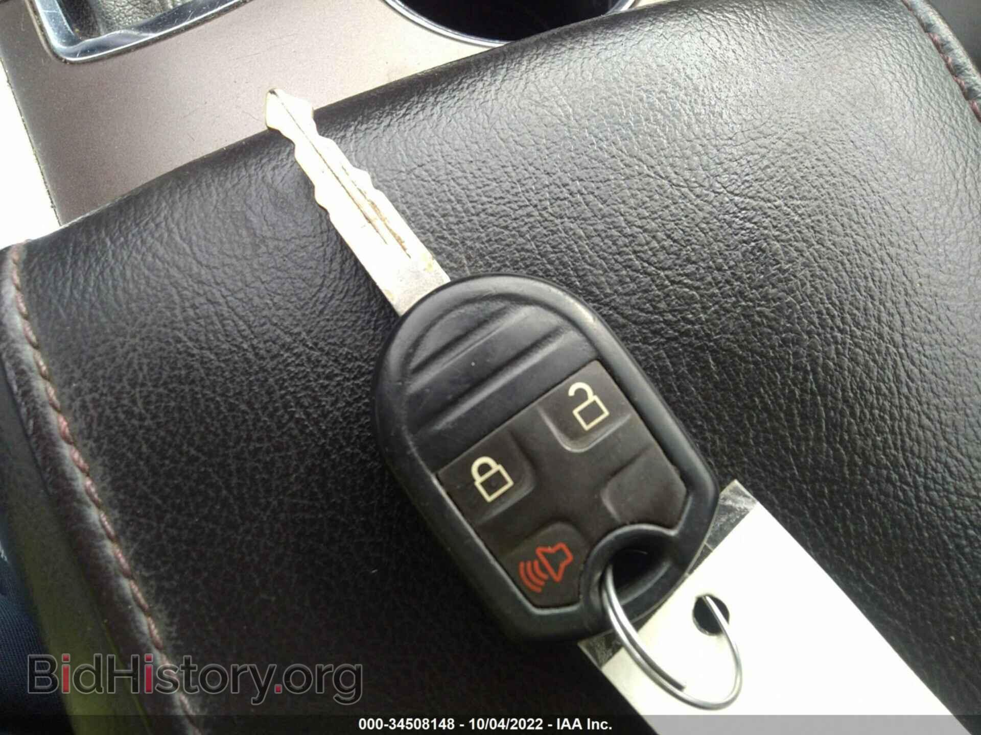 2011 FORD EDGE - VIN: 2FMDK4JC4BBB14768 - Photo 11