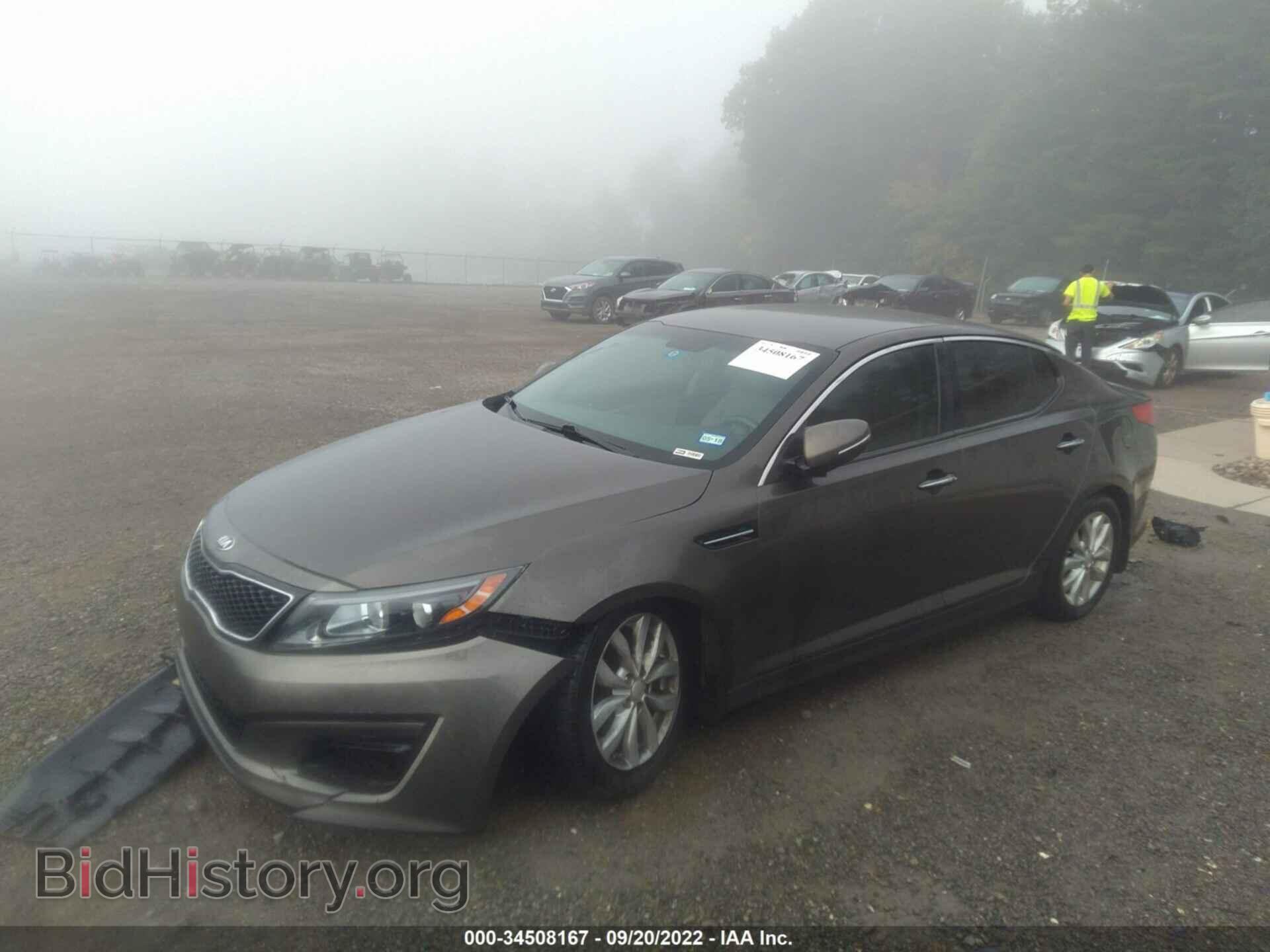 2014 KIA OPTIMA - VIN: 5XXGN4A75EG334145 - Фото 2