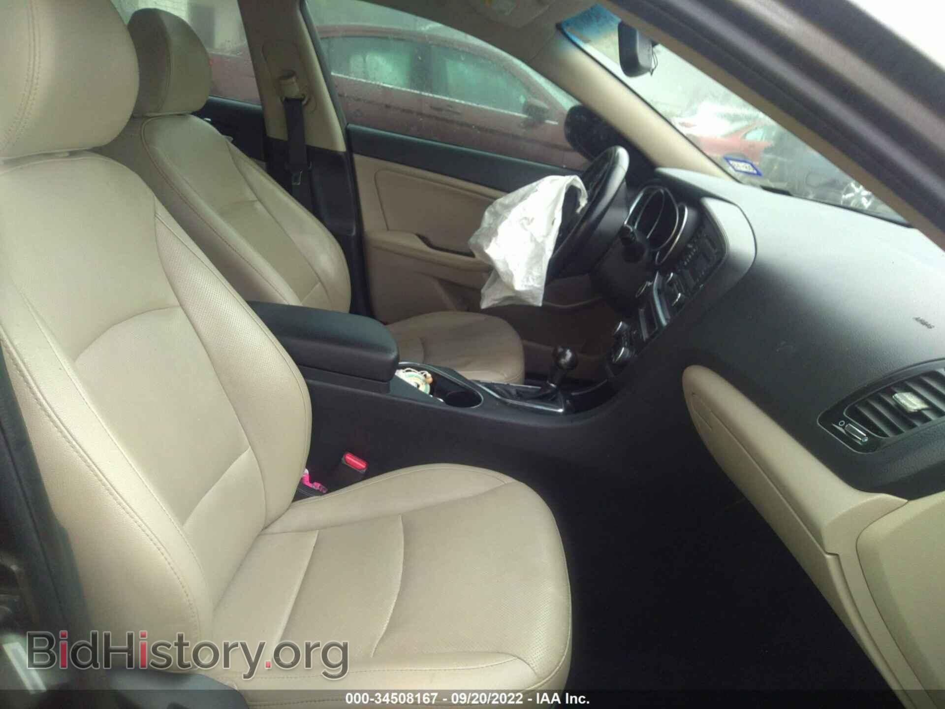 2014 KIA OPTIMA - VIN: 5XXGN4A75EG334145 - Фото 5