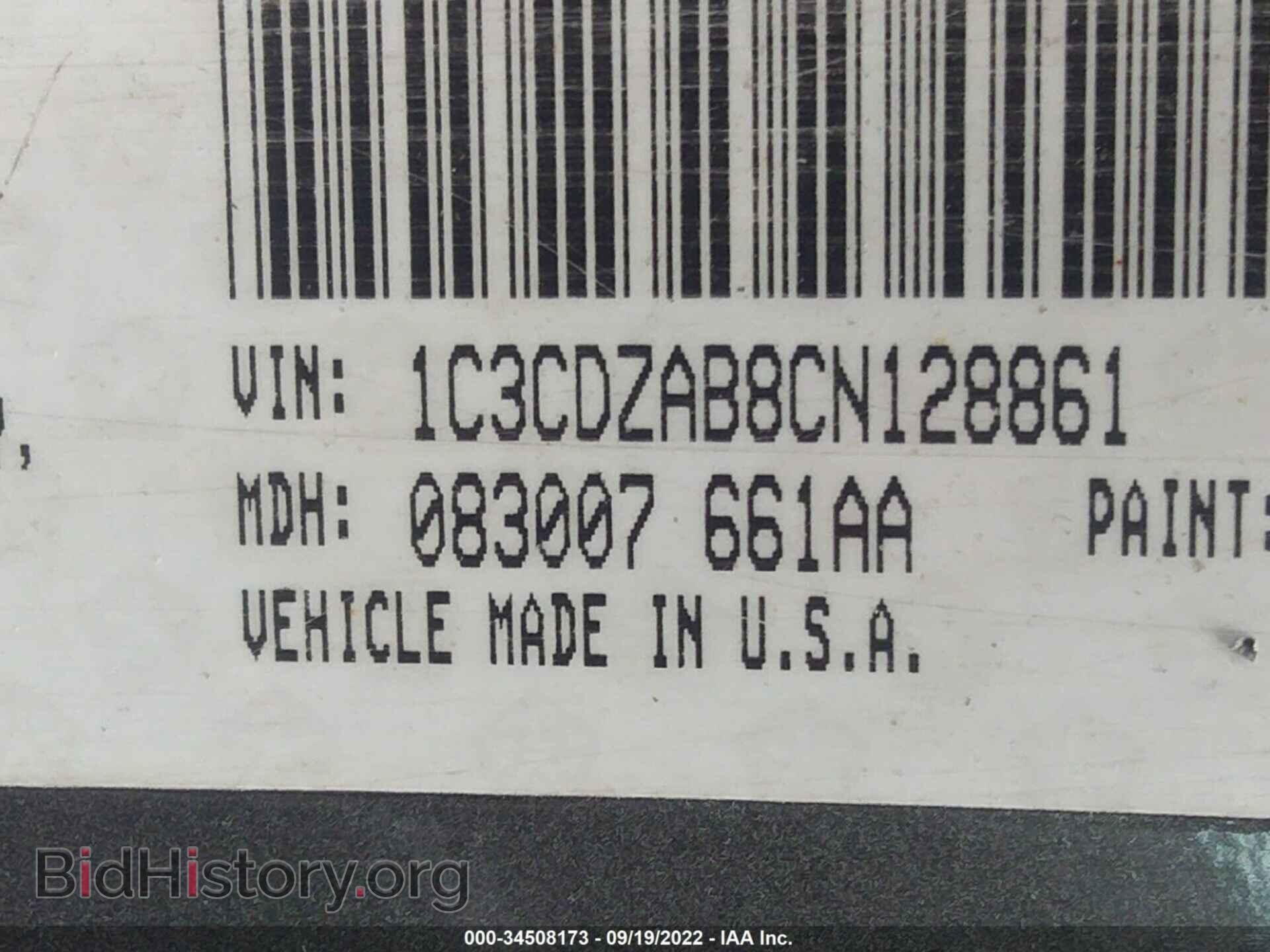 2012 DODGE AVENGER - VIN: 1C3CDZAB8CN128861 - Photo 9
