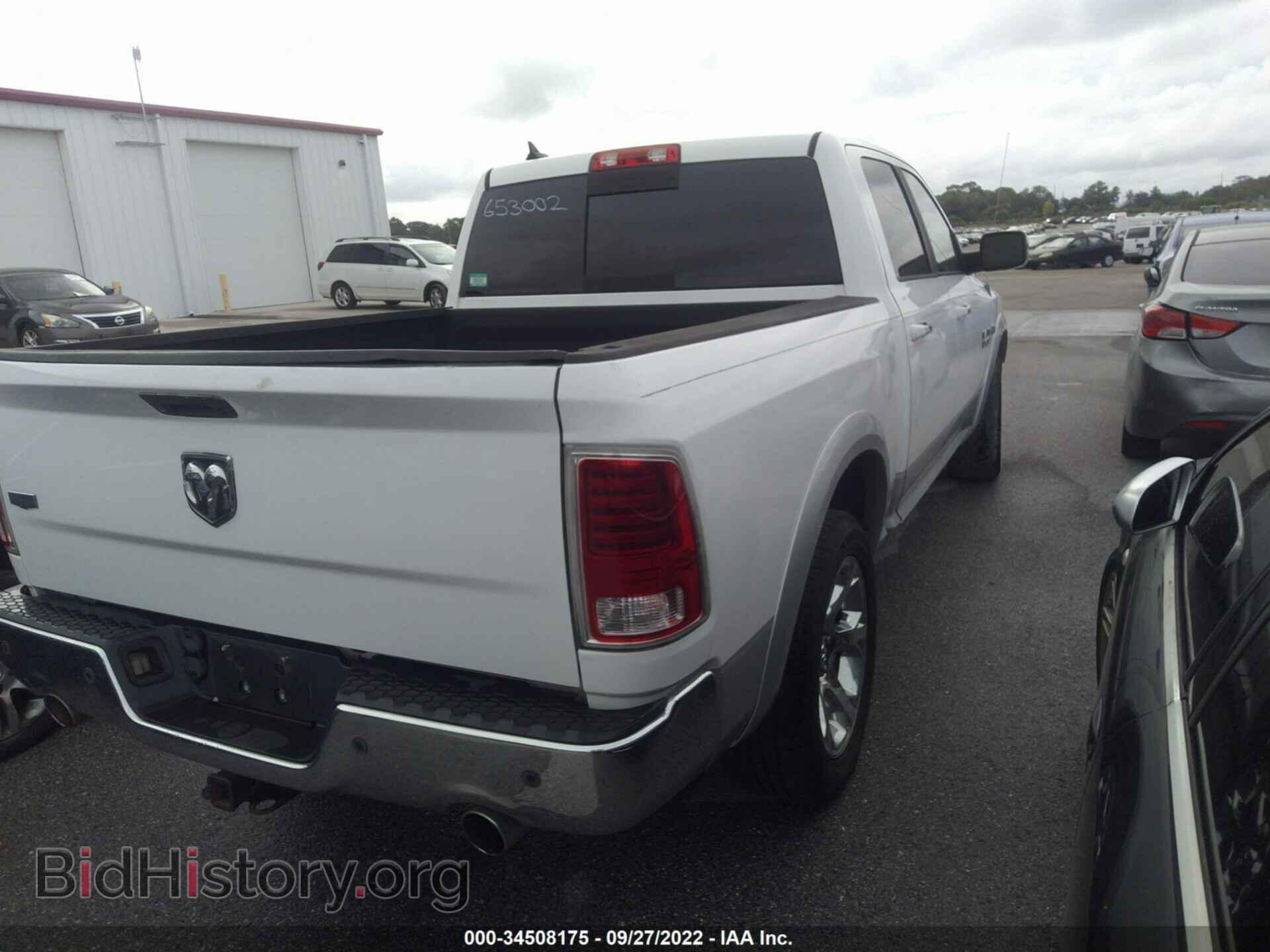 2013 RAM 1500 - VIN: 1C6RR6NT6DS653002 - Фото 4
