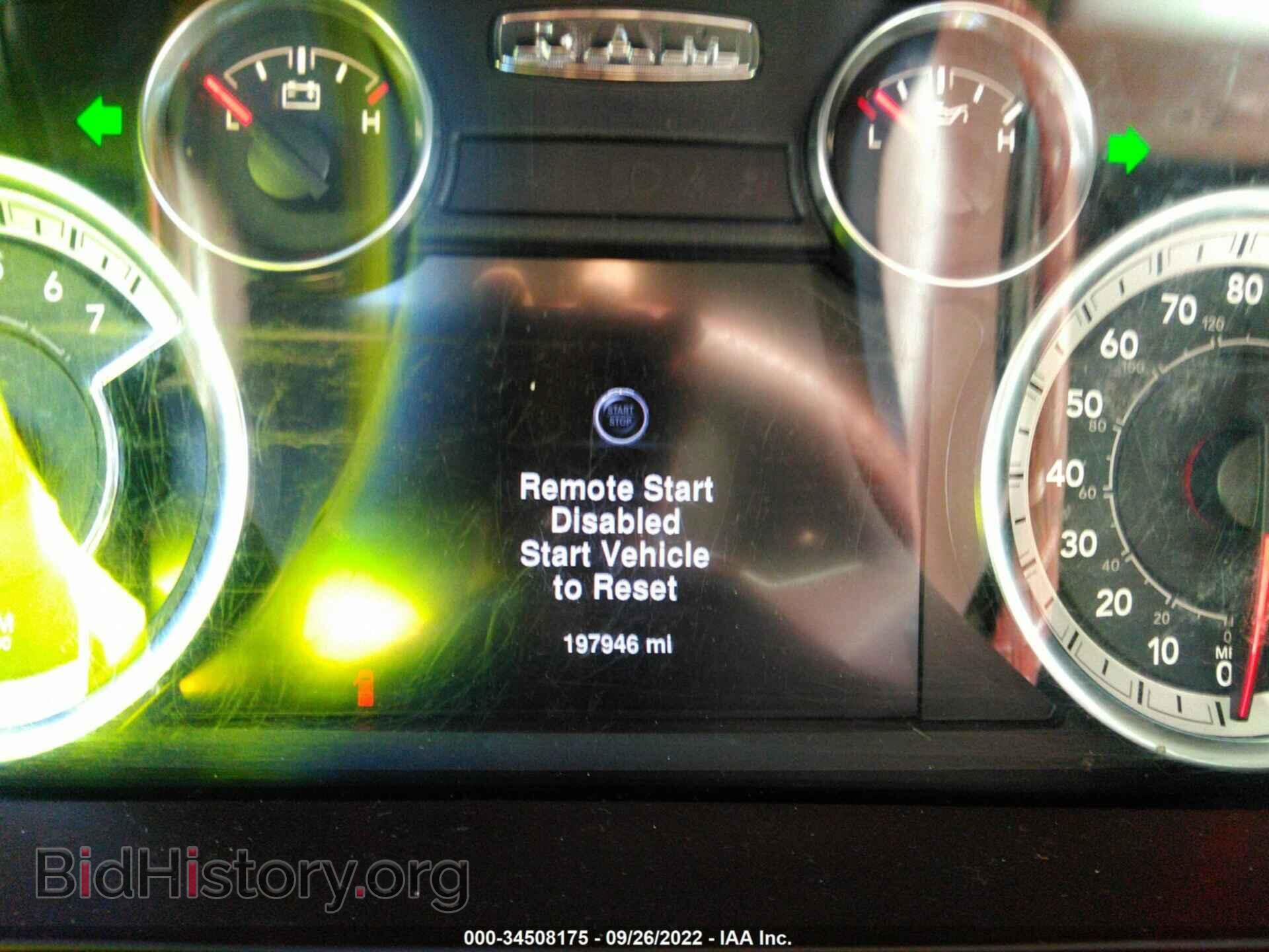 2013 RAM 1500 - VIN: 1C6RR6NT6DS653002 - Фото 7