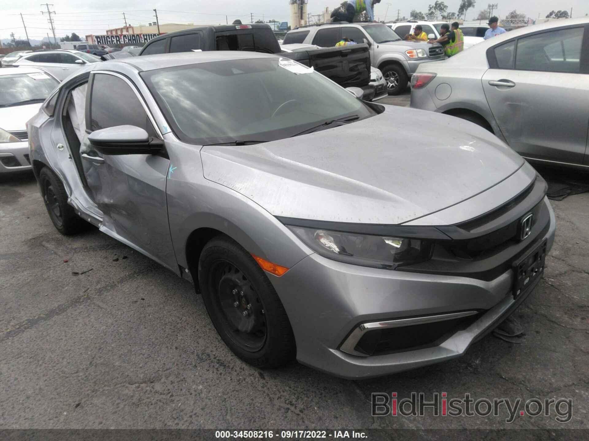 Photo 2HGFC2F65LH583269 - HONDA CIVIC SEDAN 2020