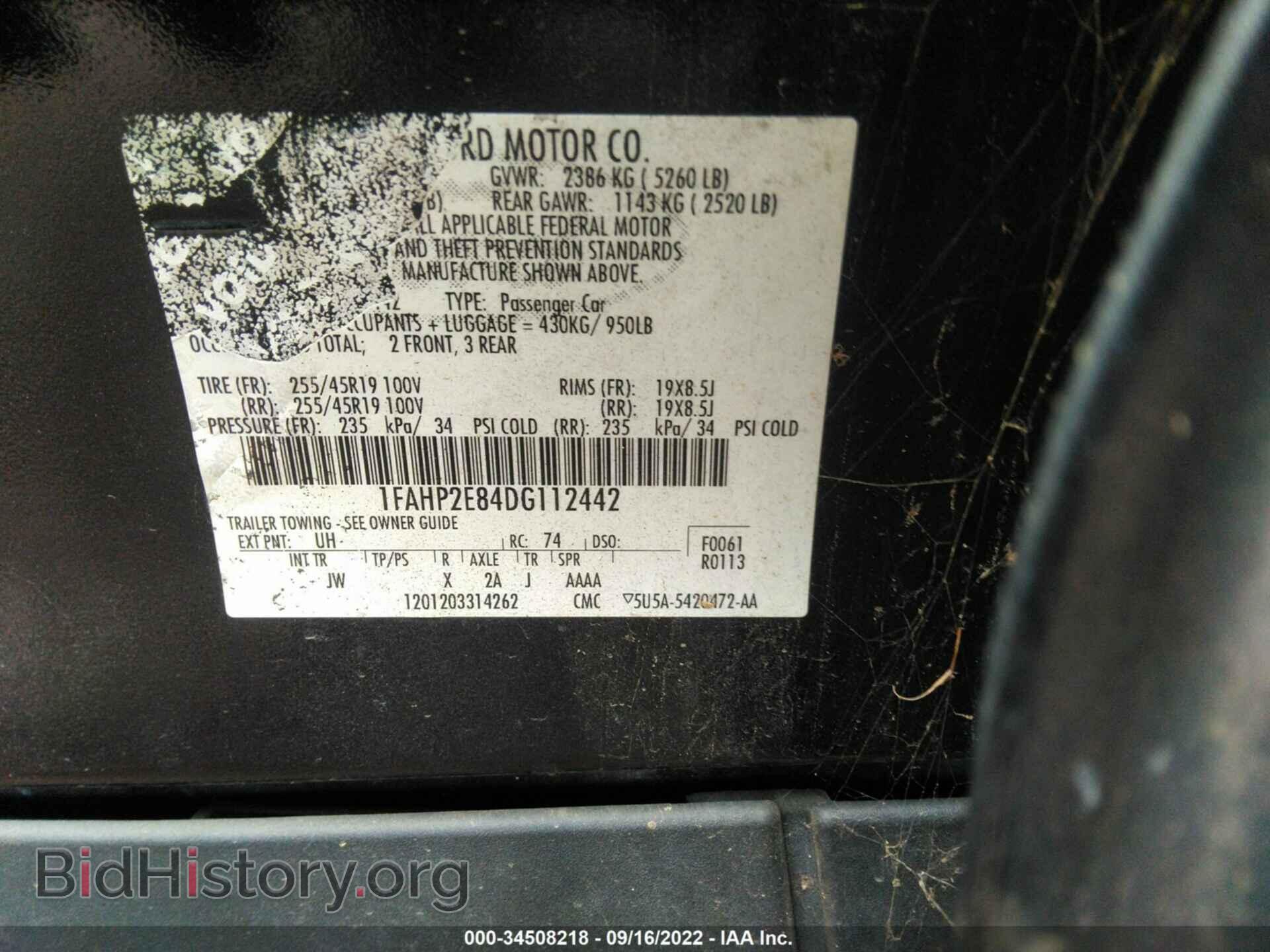 2013 FORD TAURUS - VIN: 1FAHP2E84DG112442 - Photo 9