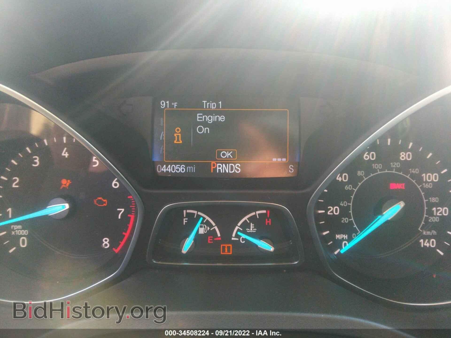 2017 FORD ESCAPE - VIN: 1FMCU0F7XHUD54534 - Photo 7