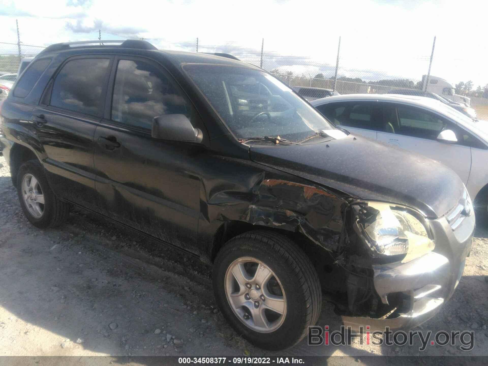 Photo KNDJF724387455584 - KIA SPORTAGE 2008