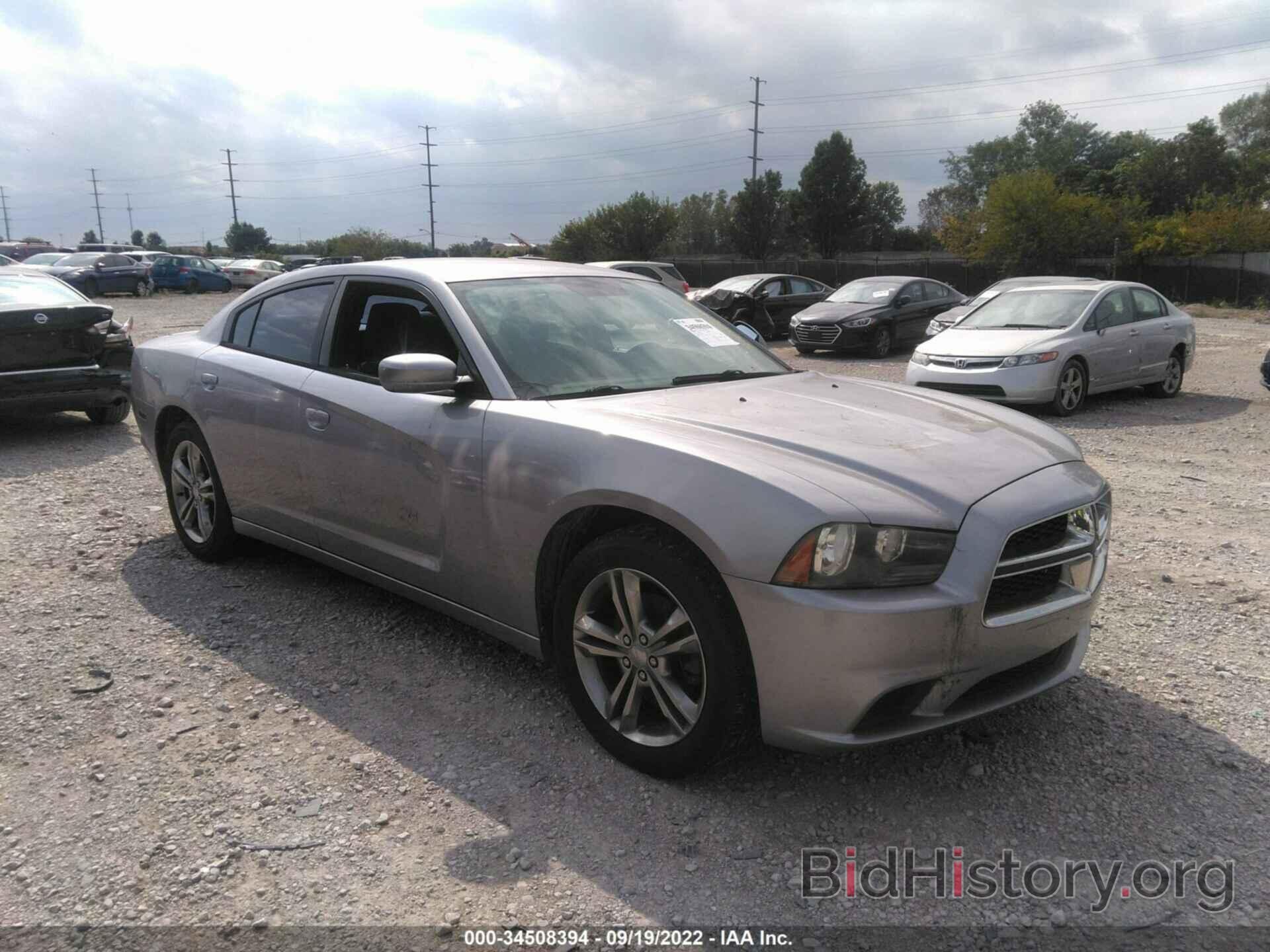 Photo 2C3CDXFG7EH252544 - DODGE CHARGER 2014