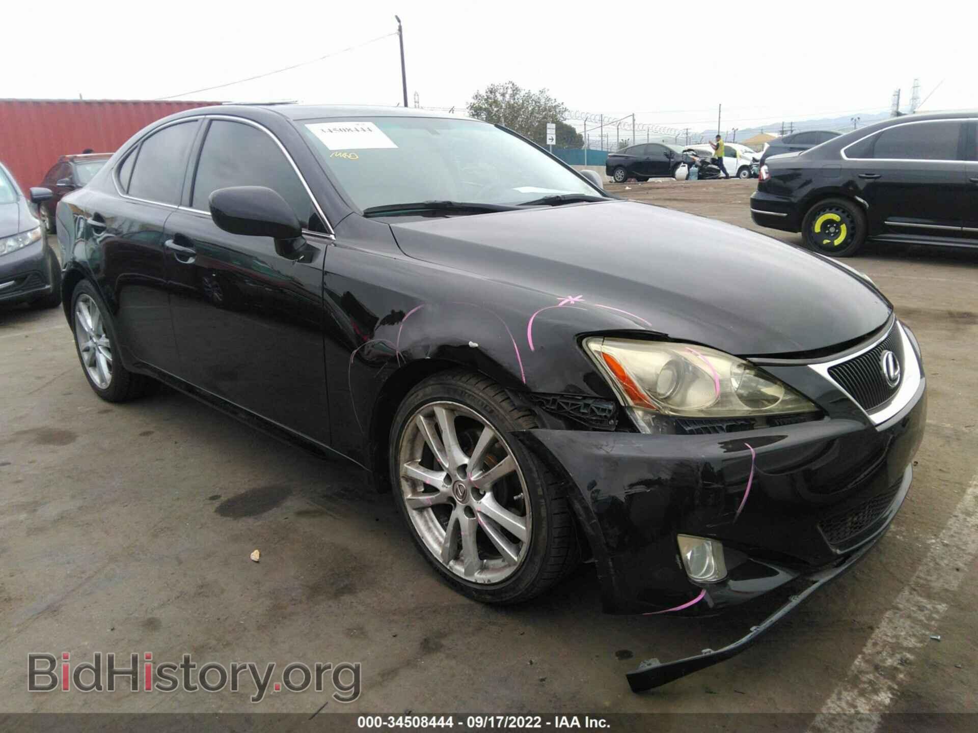 Фотография JTHBK262X62019576 - LEXUS IS 250 2006