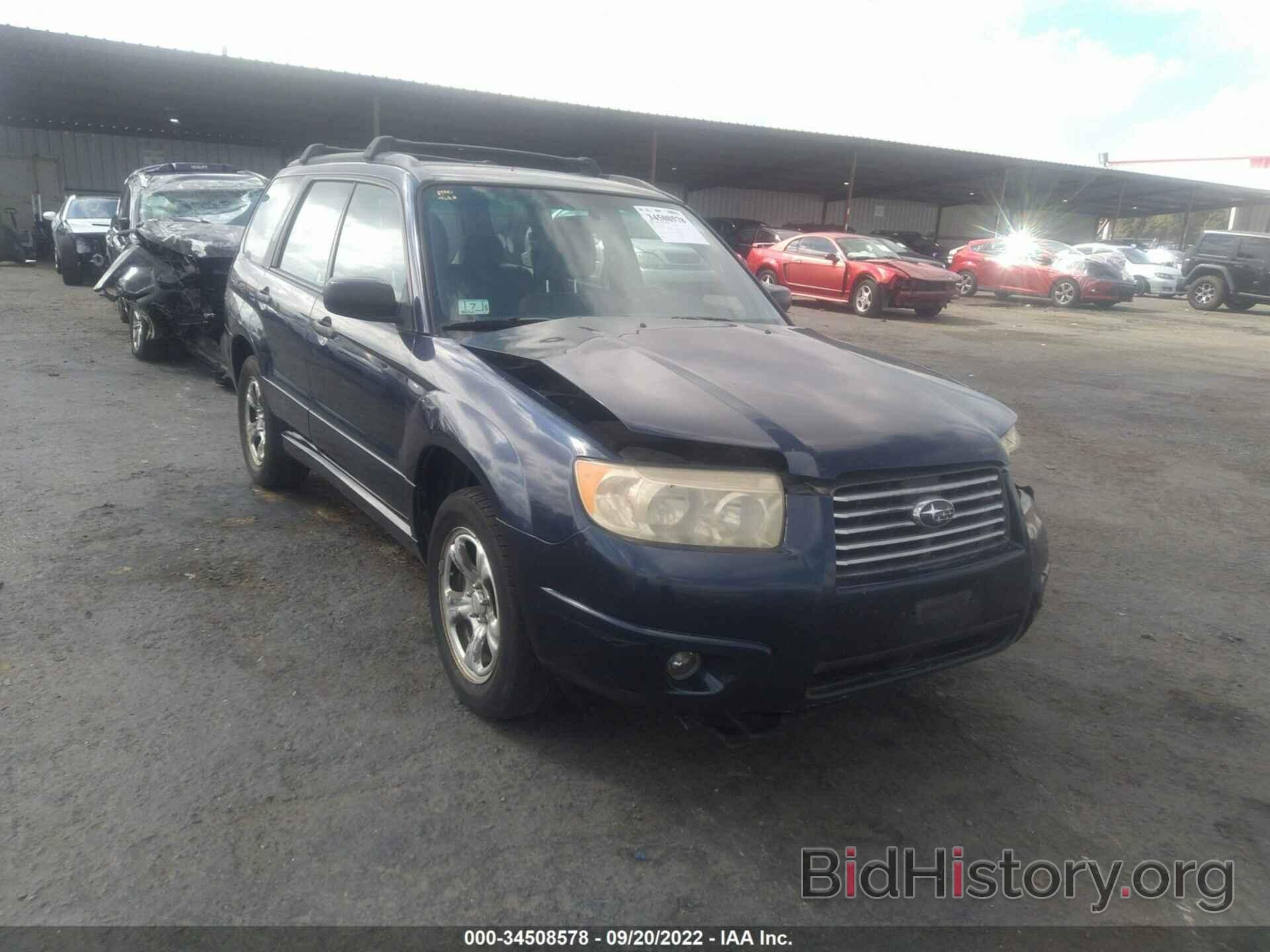 Photo JF1SG63666H748825 - SUBARU FORESTER 2006
