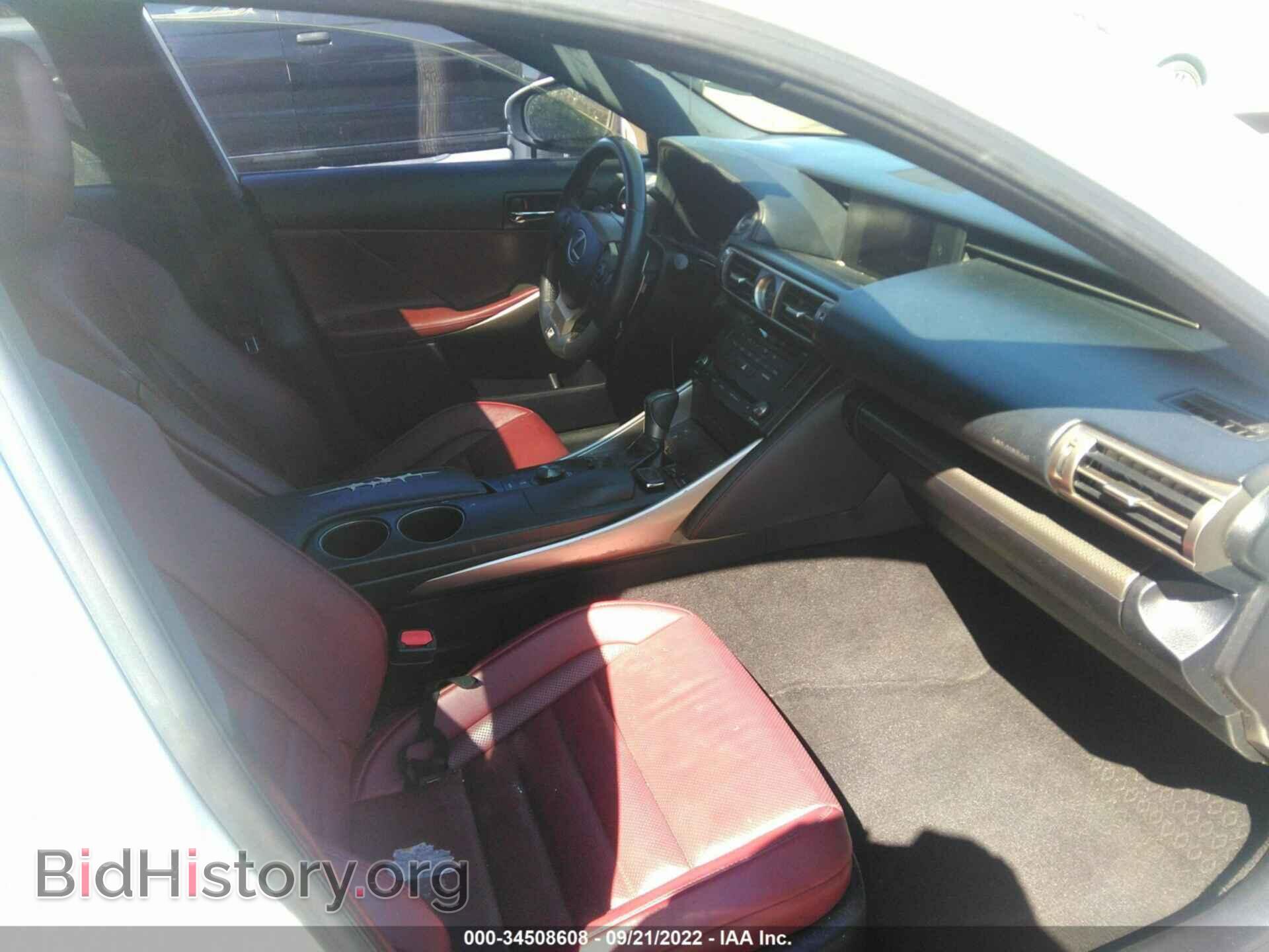 2015 LEXUS IS 250 - VIN: JTHBF1D25F5056843 - Фото 5