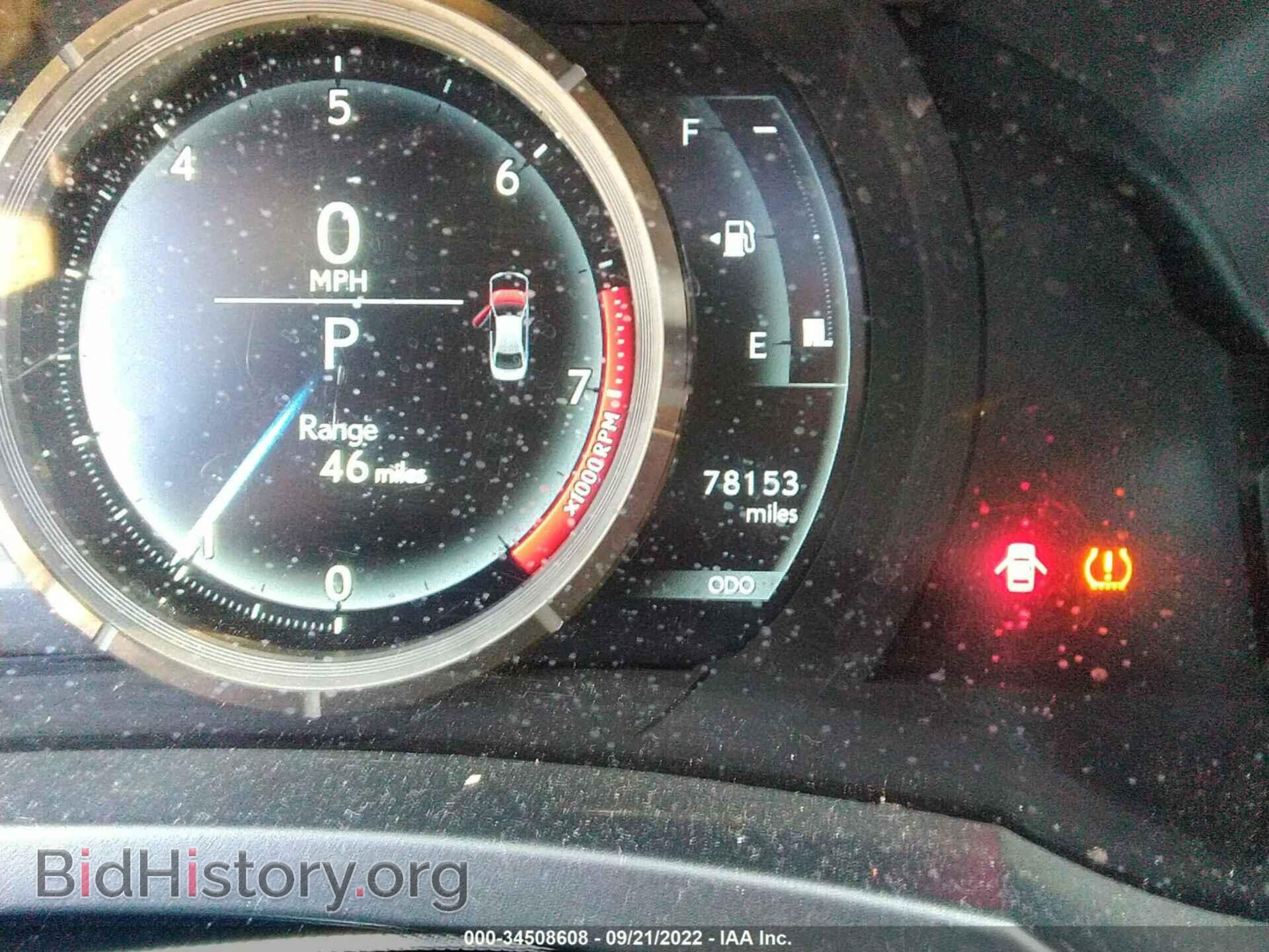 2015 LEXUS IS 250 - VIN: JTHBF1D25F5056843 - Фото 7