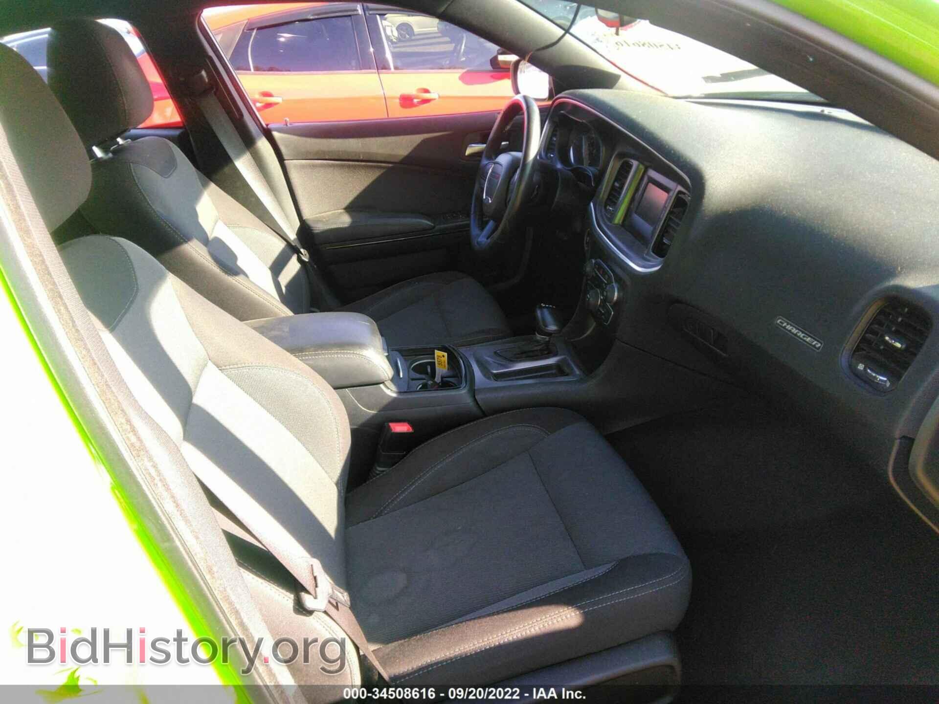 2017 DODGE CHARGER - VIN: 2C3CDXBG1HH556897 - Фото 5