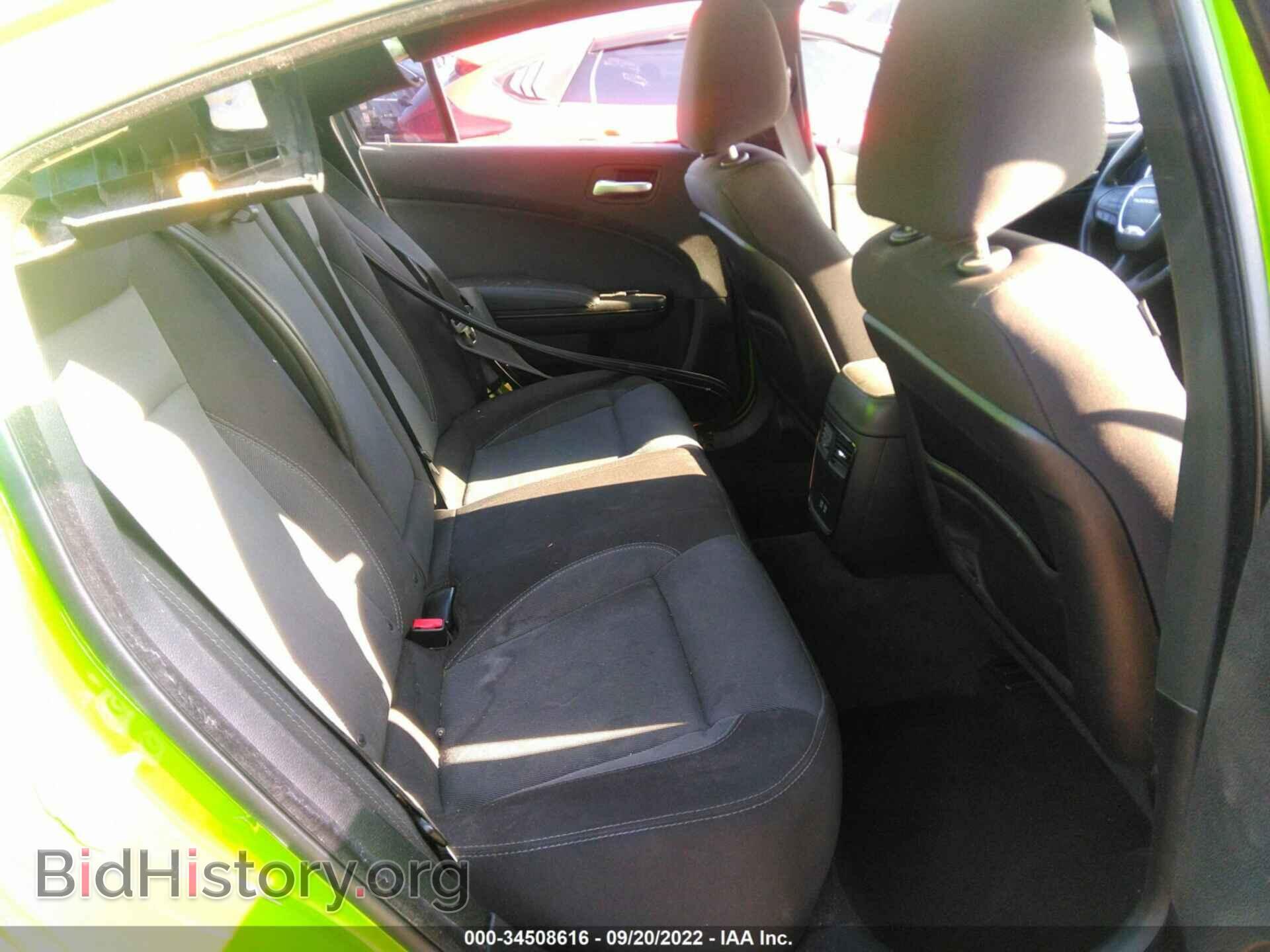 2017 DODGE CHARGER - VIN: 2C3CDXBG1HH556897 - Фото 8