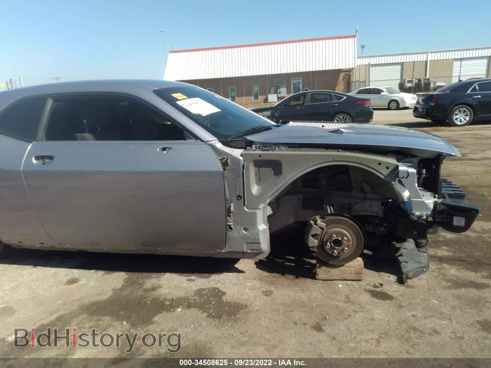 2013 DODGE CHALLENGER - VIN: 2C3CDYAG9DH596422 - Photo 6