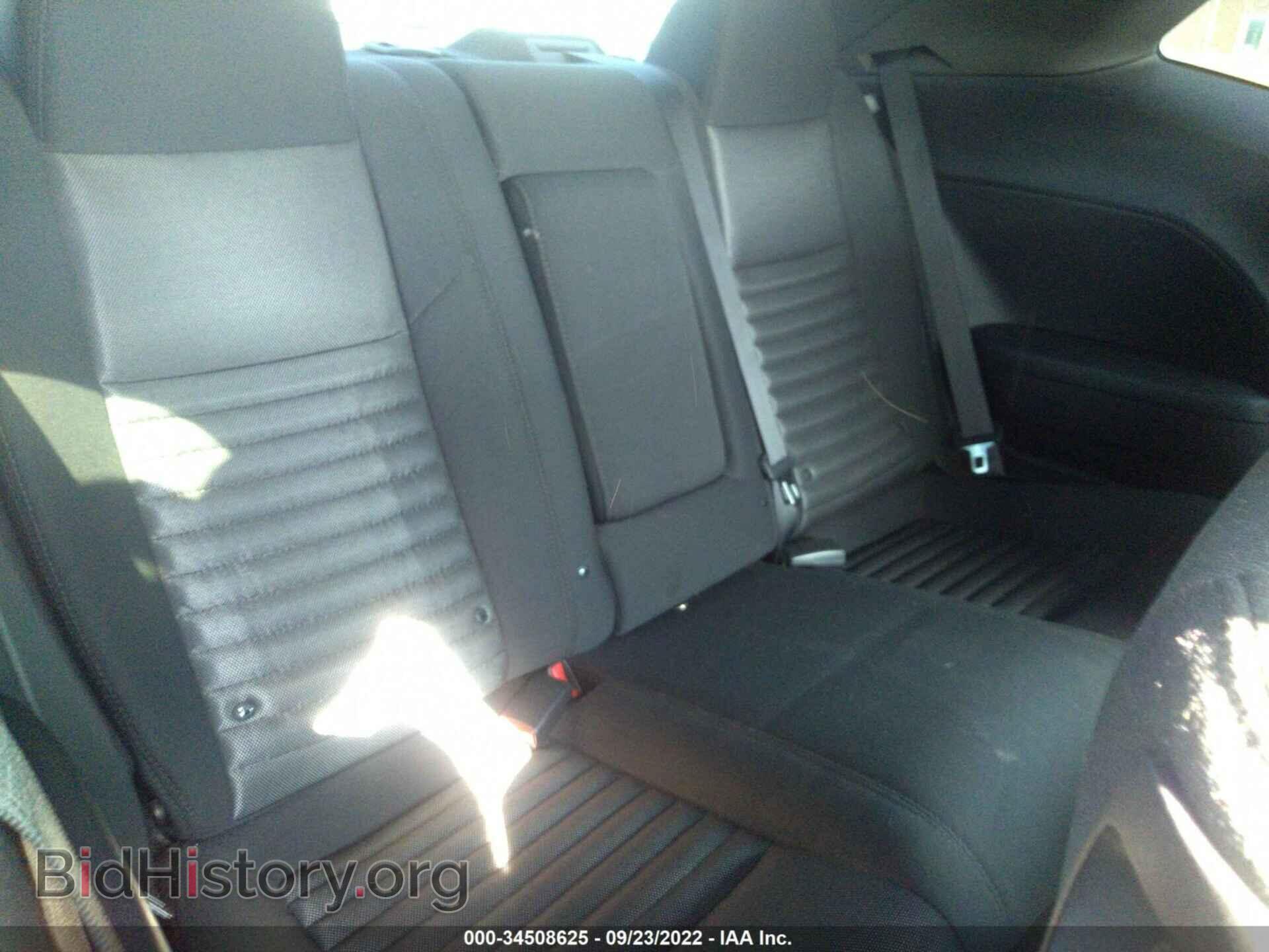 2013 DODGE CHALLENGER - VIN: 2C3CDYAG9DH596422 - Photo 8
