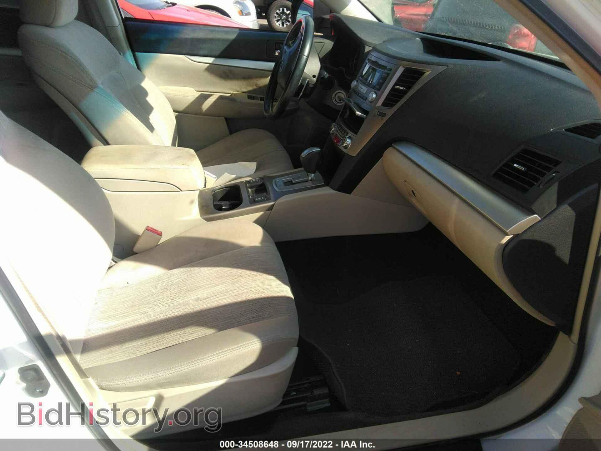 2013 SUBARU OUTBACK - VIN: 4S4BRBCC8D3244673 - Фото 5