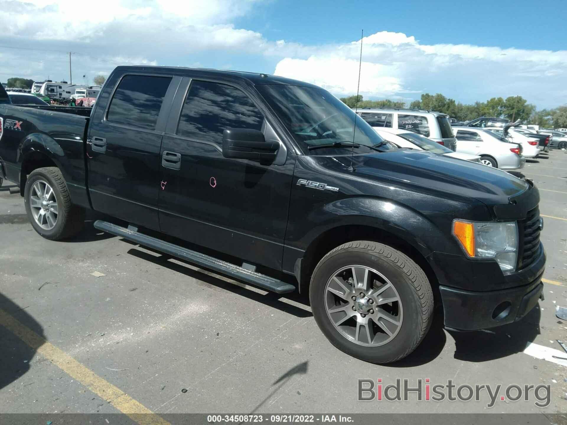 Photo 1FTFW1CF4EFC25203 - FORD F-150 2014