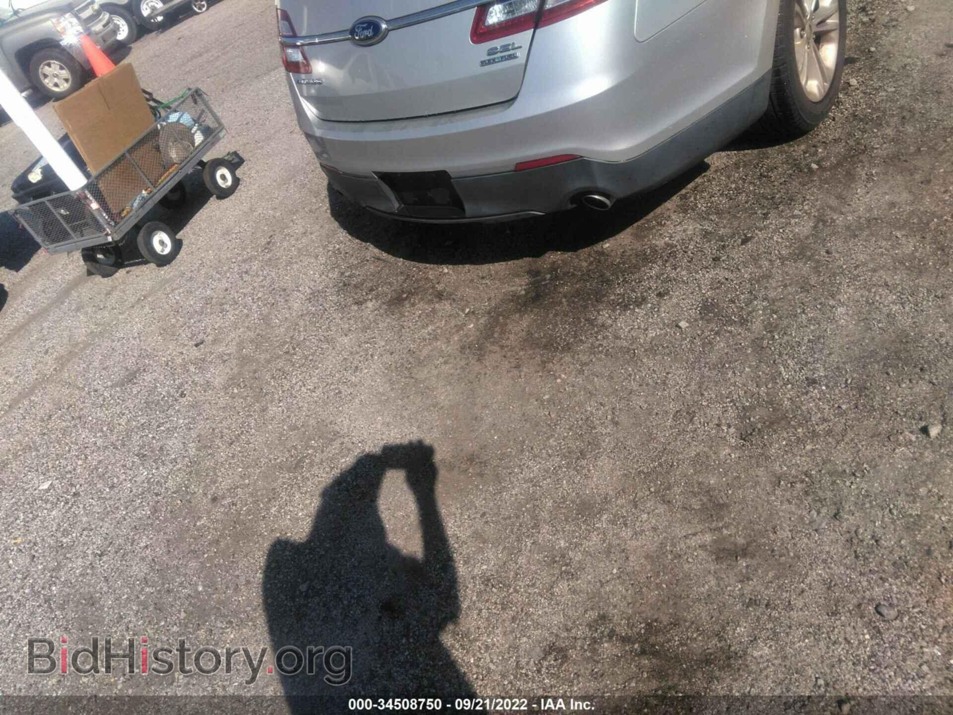 2014 FORD TAURUS - VIN: 1FAHP2E85EG153888 - Photo 4