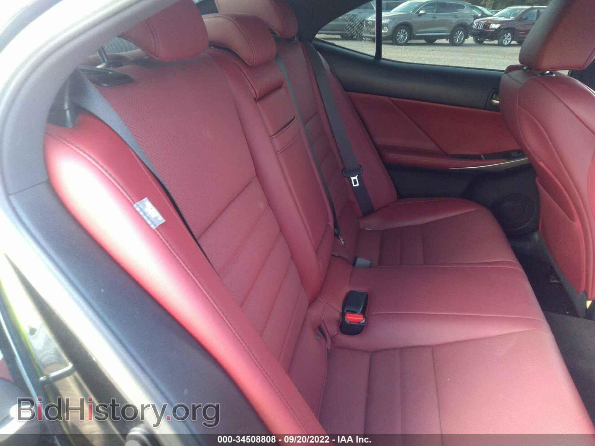 2019 LEXUS IS - VIN: JTHC81D2XK5038069 - Фото 8