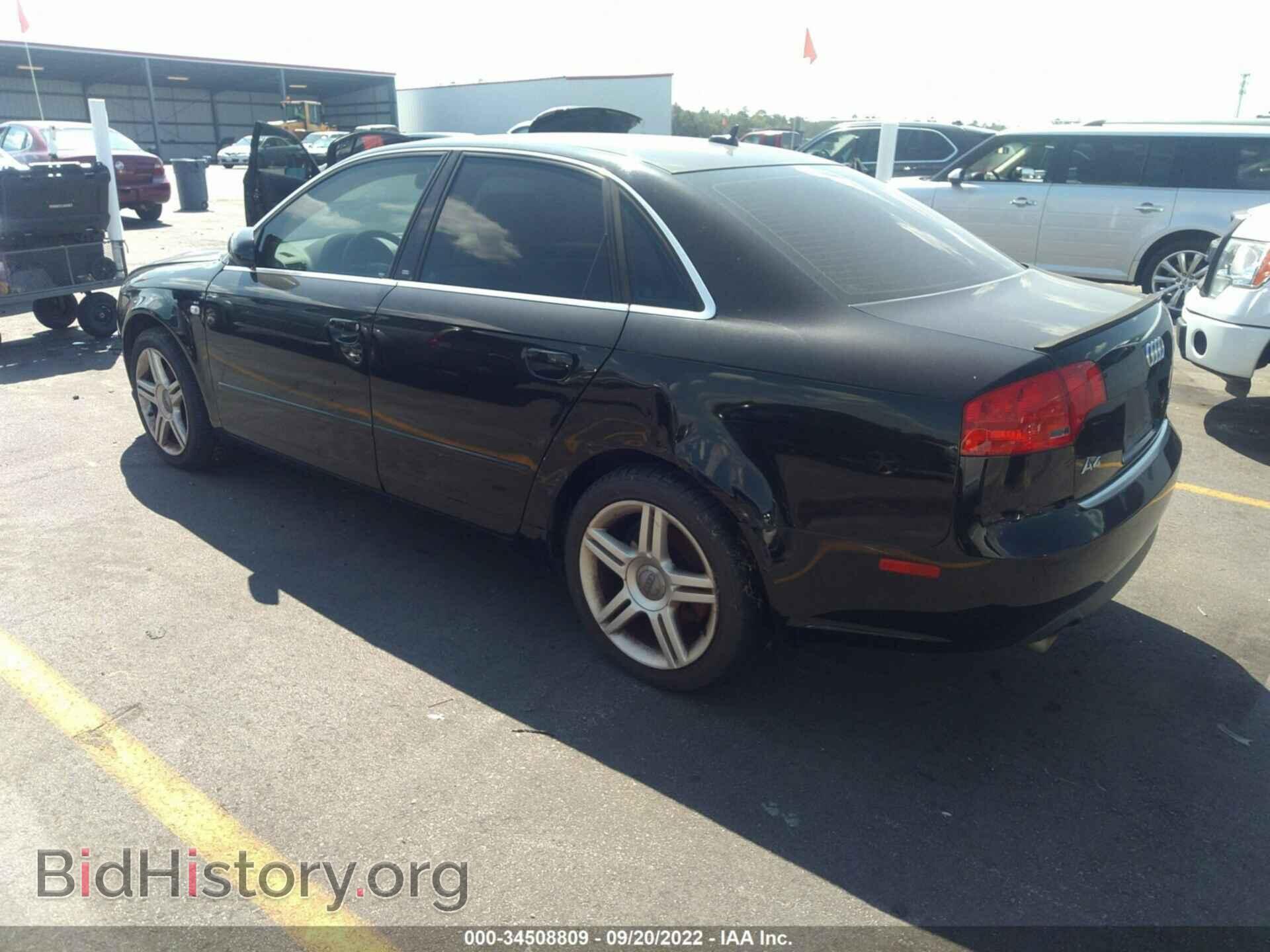 2007 AUDI A4 - VIN: WAUAF78E97A115970 - Фото 3