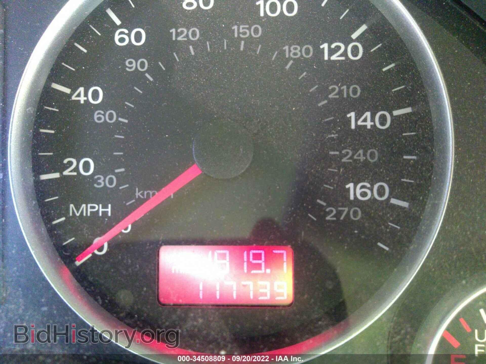 2007 AUDI A4 - VIN: WAUAF78E97A115970 - Фото 7