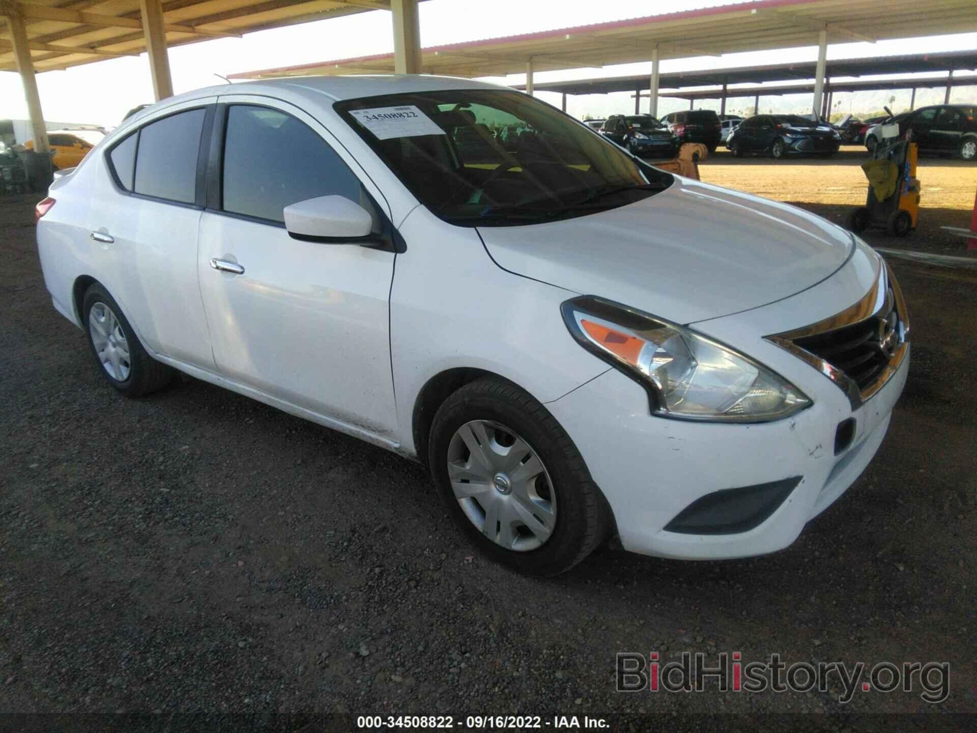 Photo 3N1CN7AP4HK438644 - NISSAN VERSA SEDAN 2017