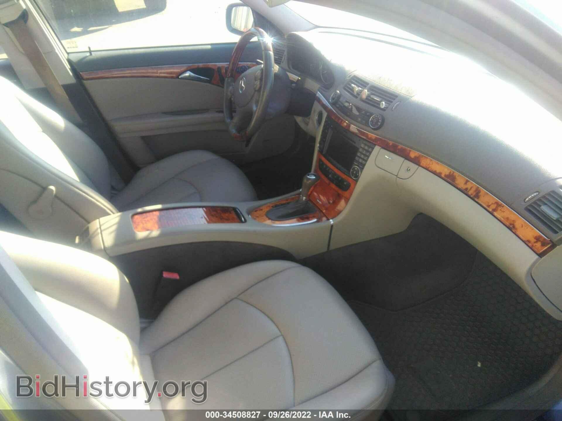 2009 MERCEDES-BENZ E-CLASS - VIN: WDBUF87X69B423151 - Фото 5